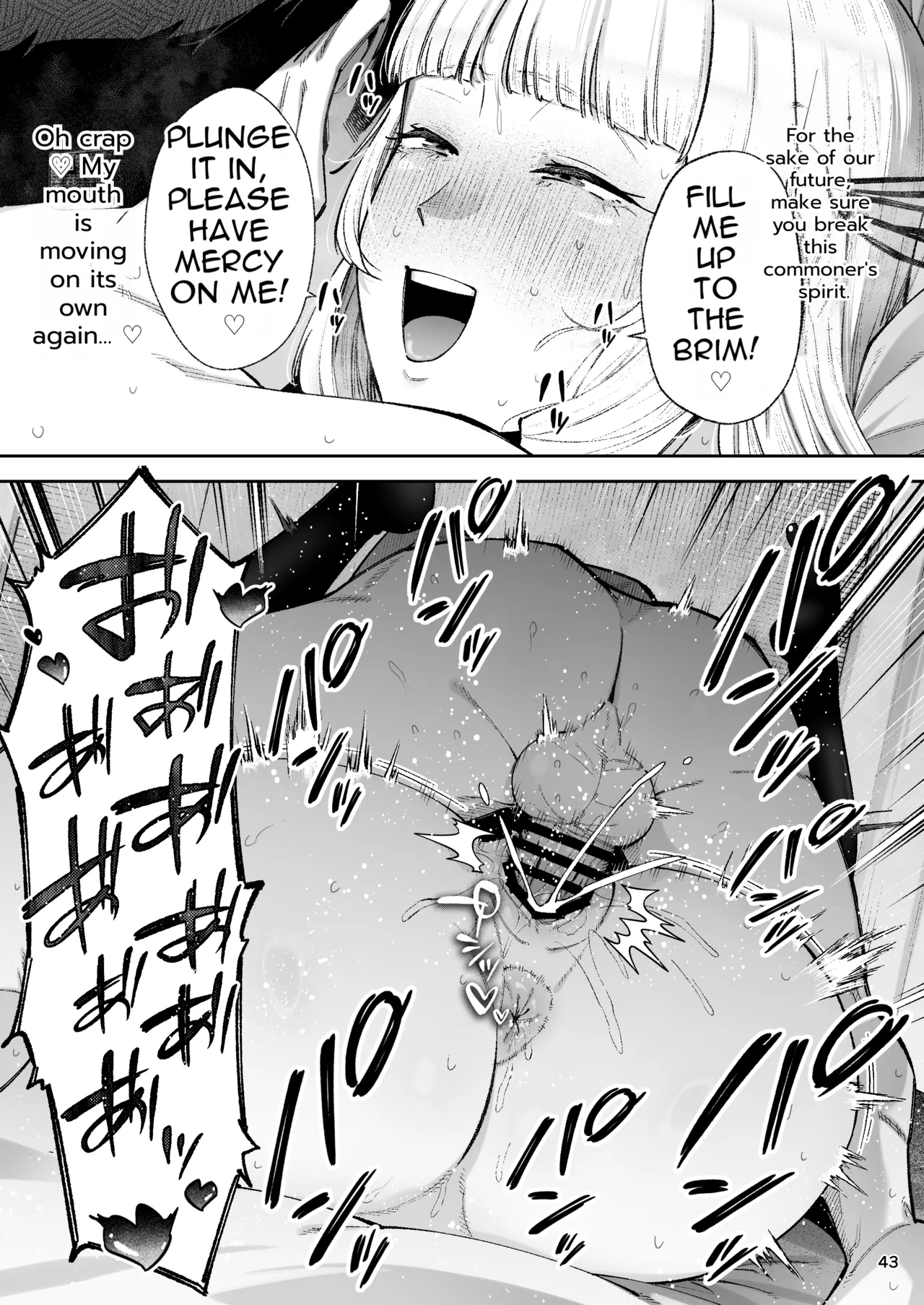 [Gagarin Kichi, Papicolo] Go For It, You Horny Idiot Rich Girl! ~It's Only Natural That a Socialite Like Me Would Have Her Way With a Well-Endowed Commoner!~[English][MTL] 画像番号 44