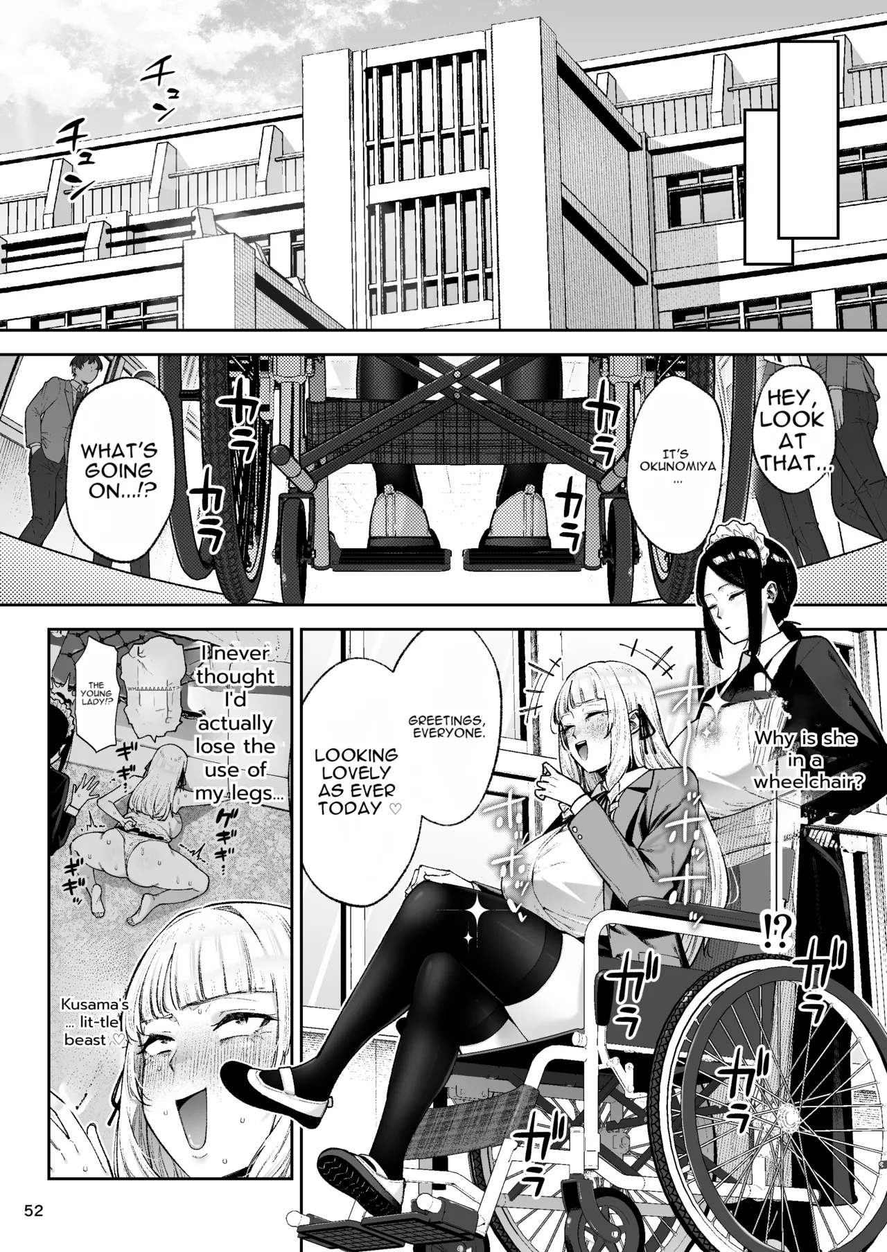 [Gagarin Kichi, Papicolo] Go For It, You Horny Idiot Rich Girl! ~It's Only Natural That a Socialite Like Me Would Have Her Way With a Well-Endowed Commoner!~[English][MTL] 画像番号 53