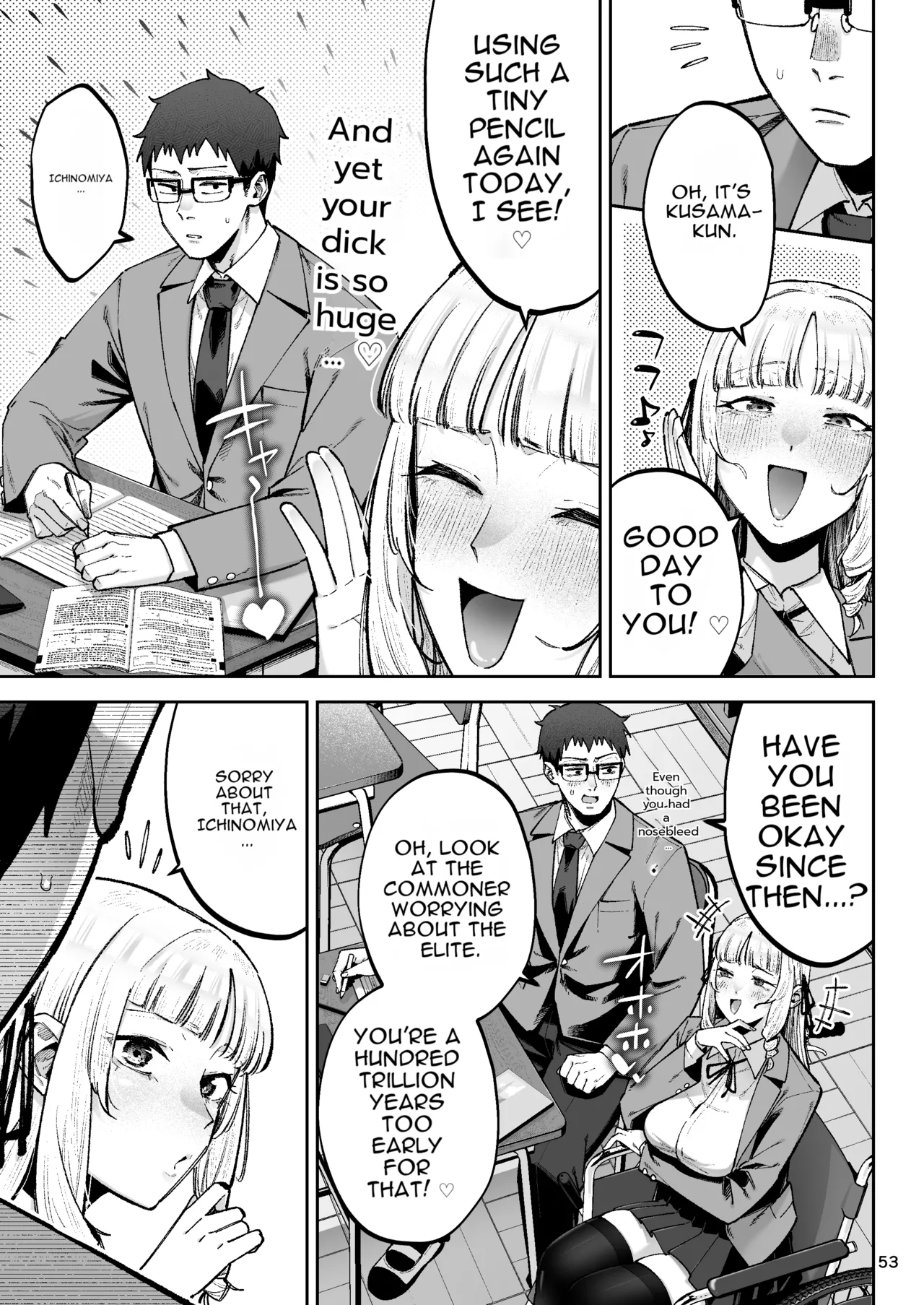 [Gagarin Kichi, Papicolo] Go For It, You Horny Idiot Rich Girl! ~It's Only Natural That a Socialite Like Me Would Have Her Way With a Well-Endowed Commoner!~[English][MTL] 画像番号 54