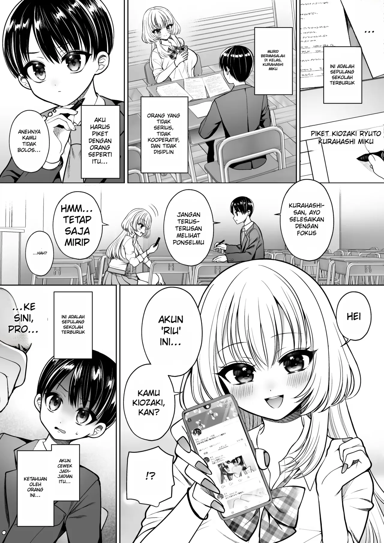 Teman Sekelasku Ternyata Seorang Futanari! Dan Dia Tau Aku Femboy! изображение № 4