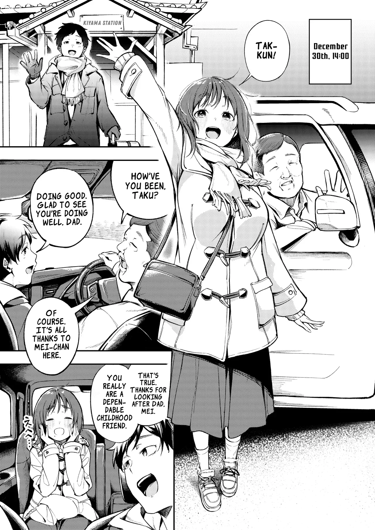 Hisashiburi ni Kisei Shitara Osananajimi ga Chichi ni Dakareteta [English] image number 5