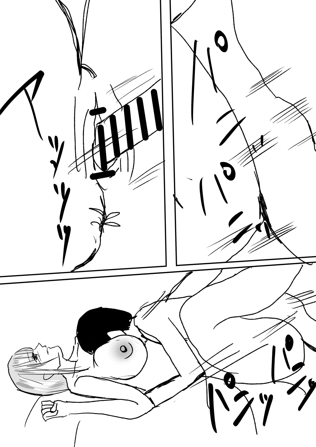 [小市民] ずっと好きだった巨乳幼馴染とイチャラブセックスをする話。 imagen número 30