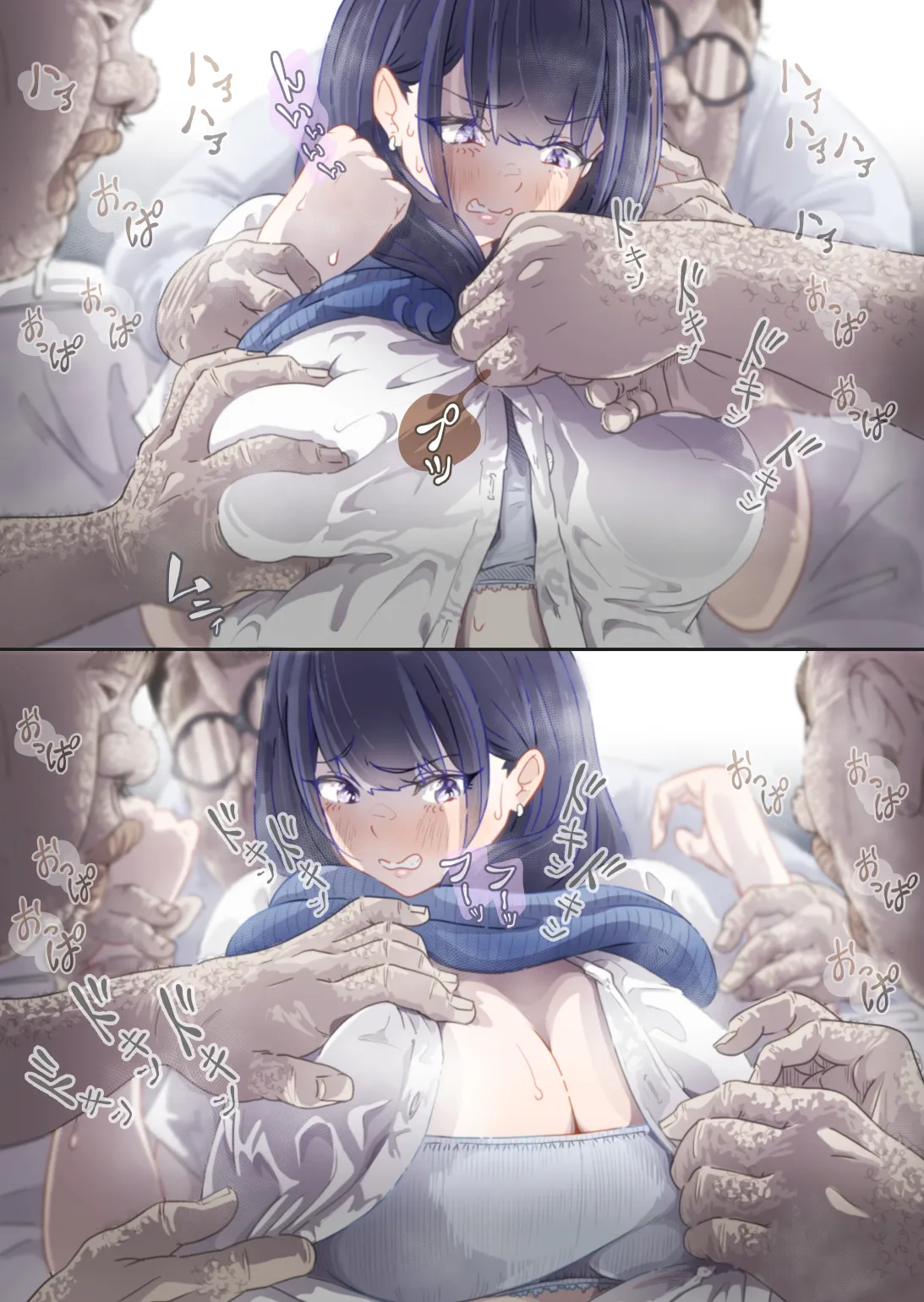 [ぽる＆ぱーな (ぽる＆ぱーな)] インフルエンサーのさいなん 〜ぱっつんちゃん編〜 numero di immagine  41