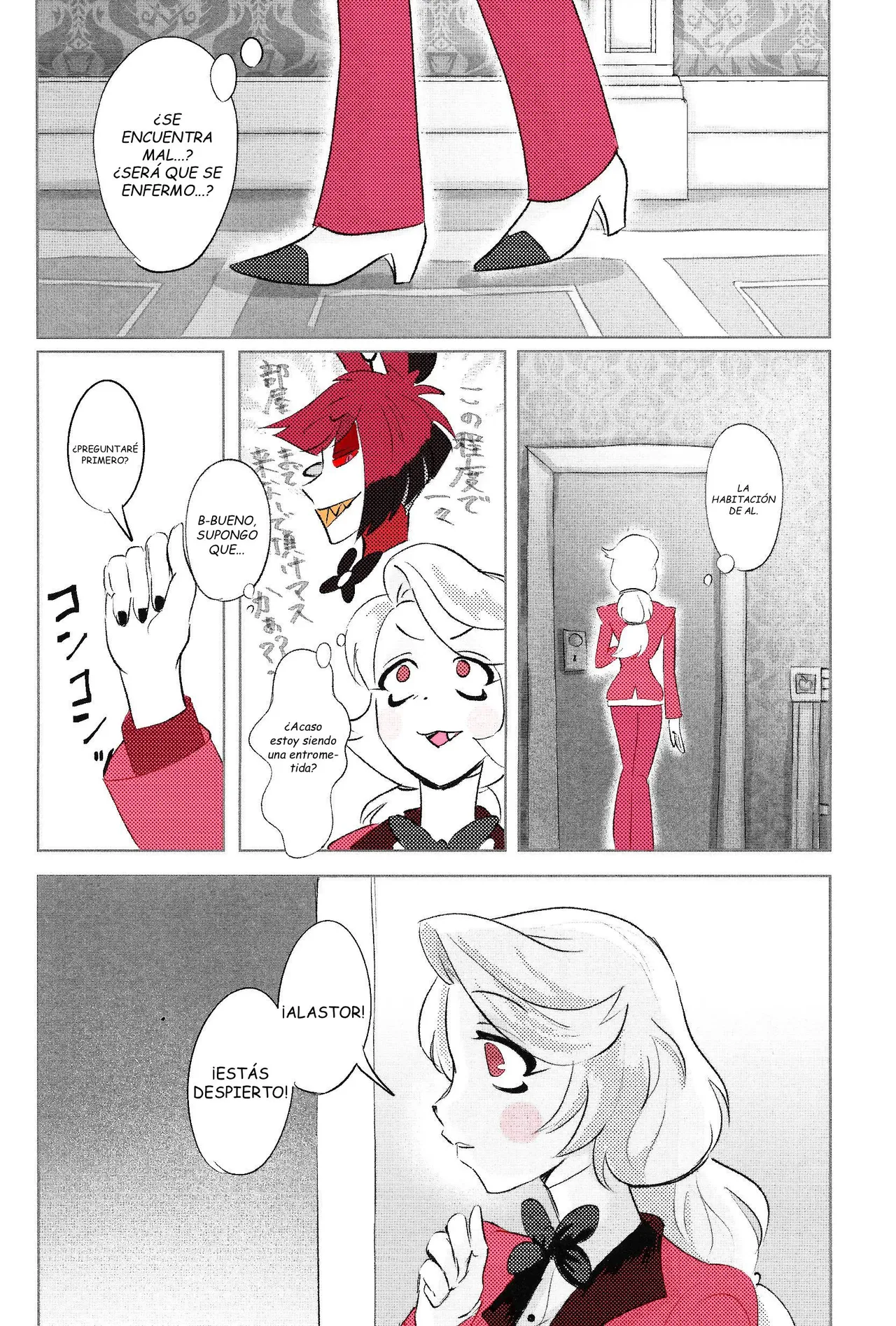 Hazbin Hotel - VS Livido 5eme image