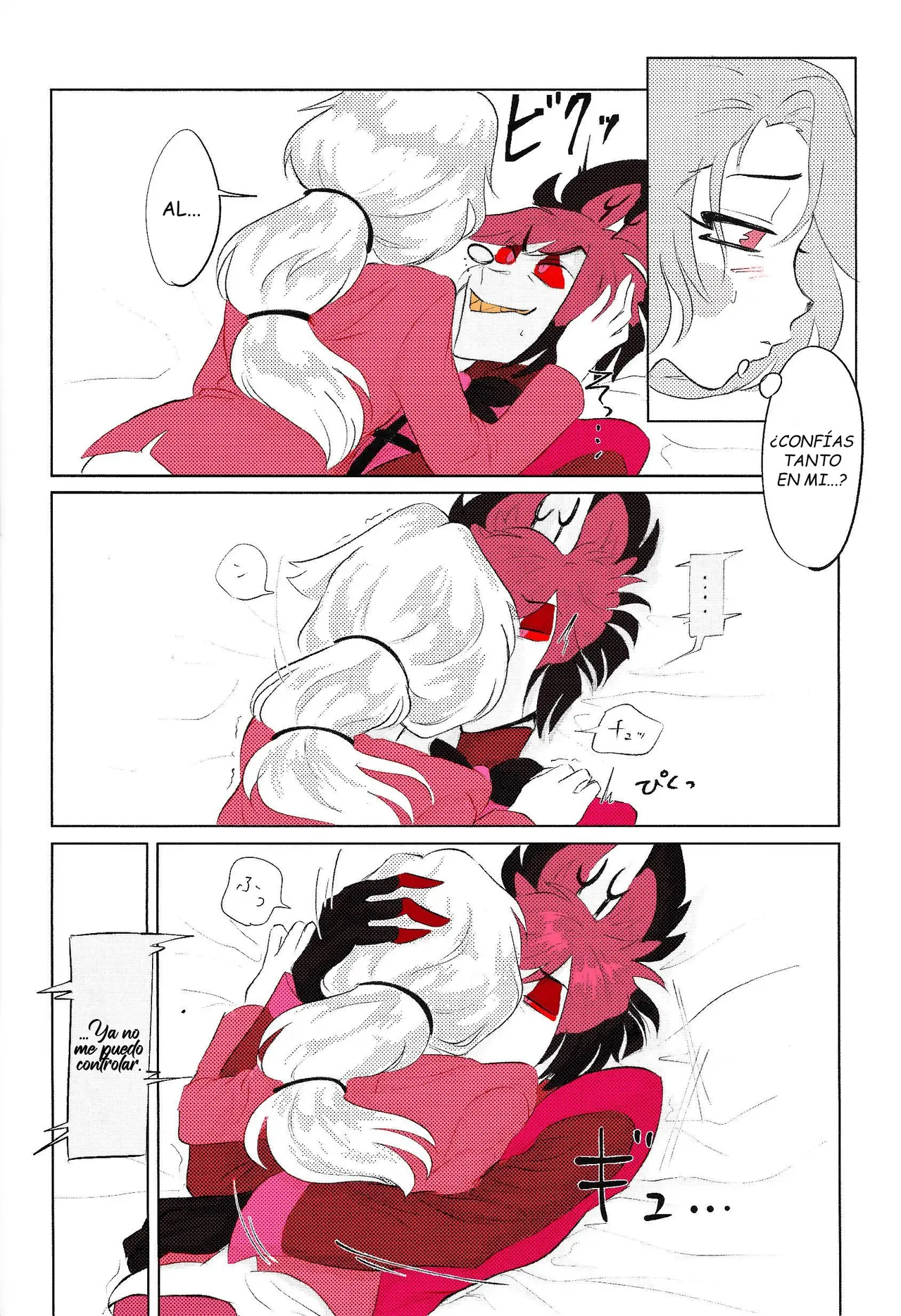 Hazbin Hotel - VS Livido 13eme image