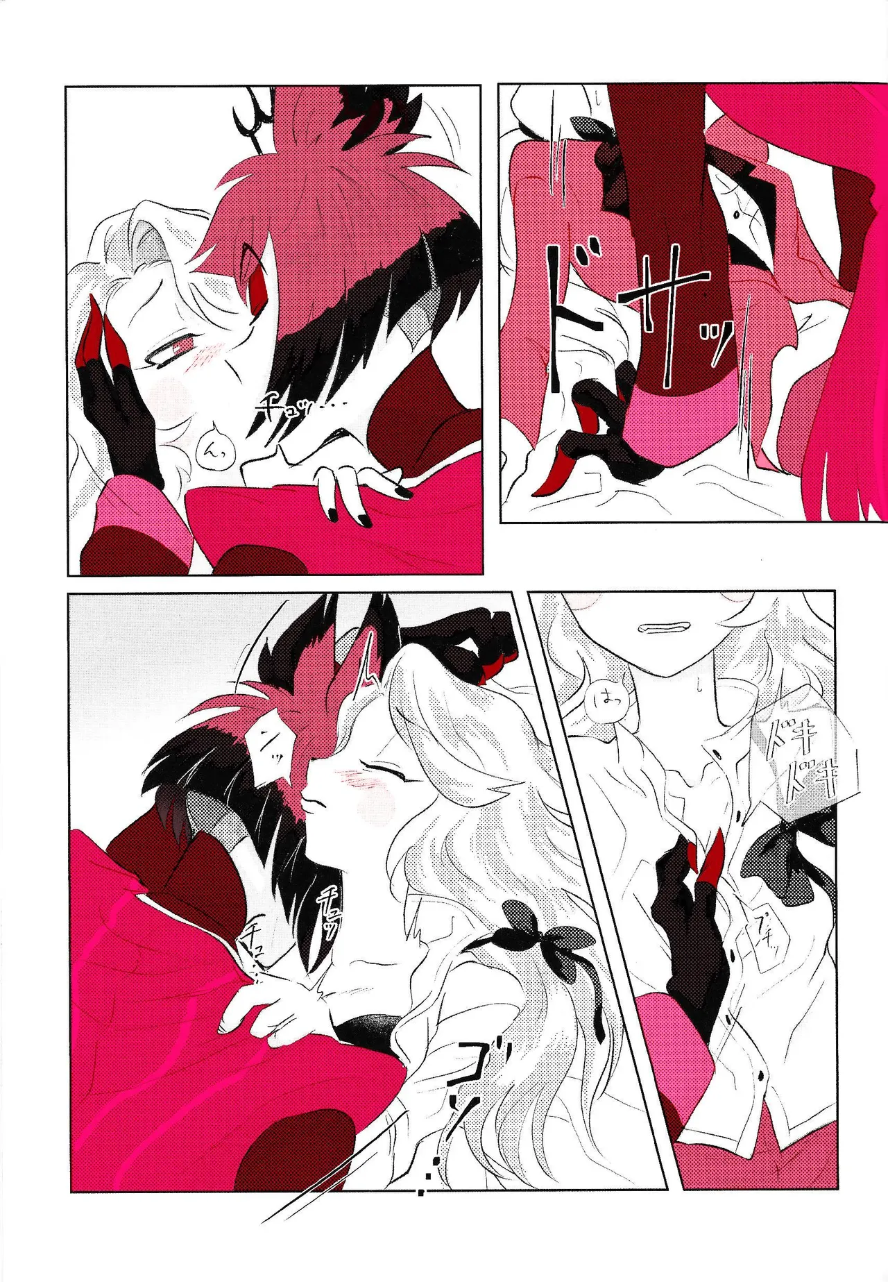 Hazbin Hotel - VS Livido 14eme image