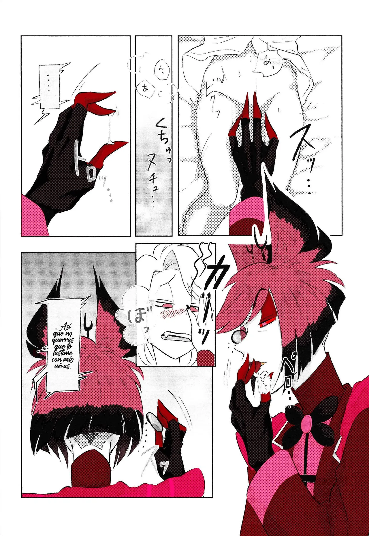 Hazbin Hotel - VS Livido 15eme image