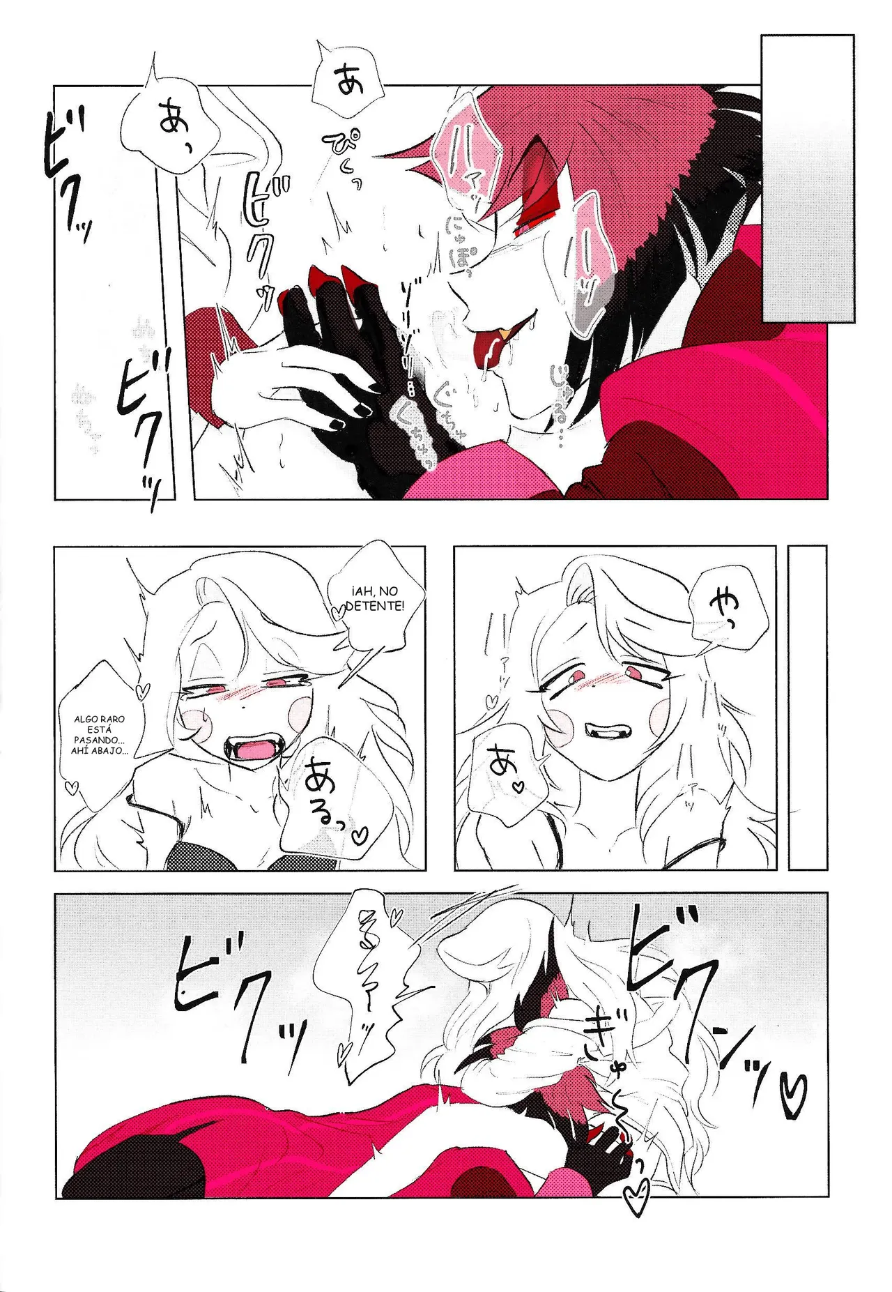 Hazbin Hotel - VS Livido 17eme image