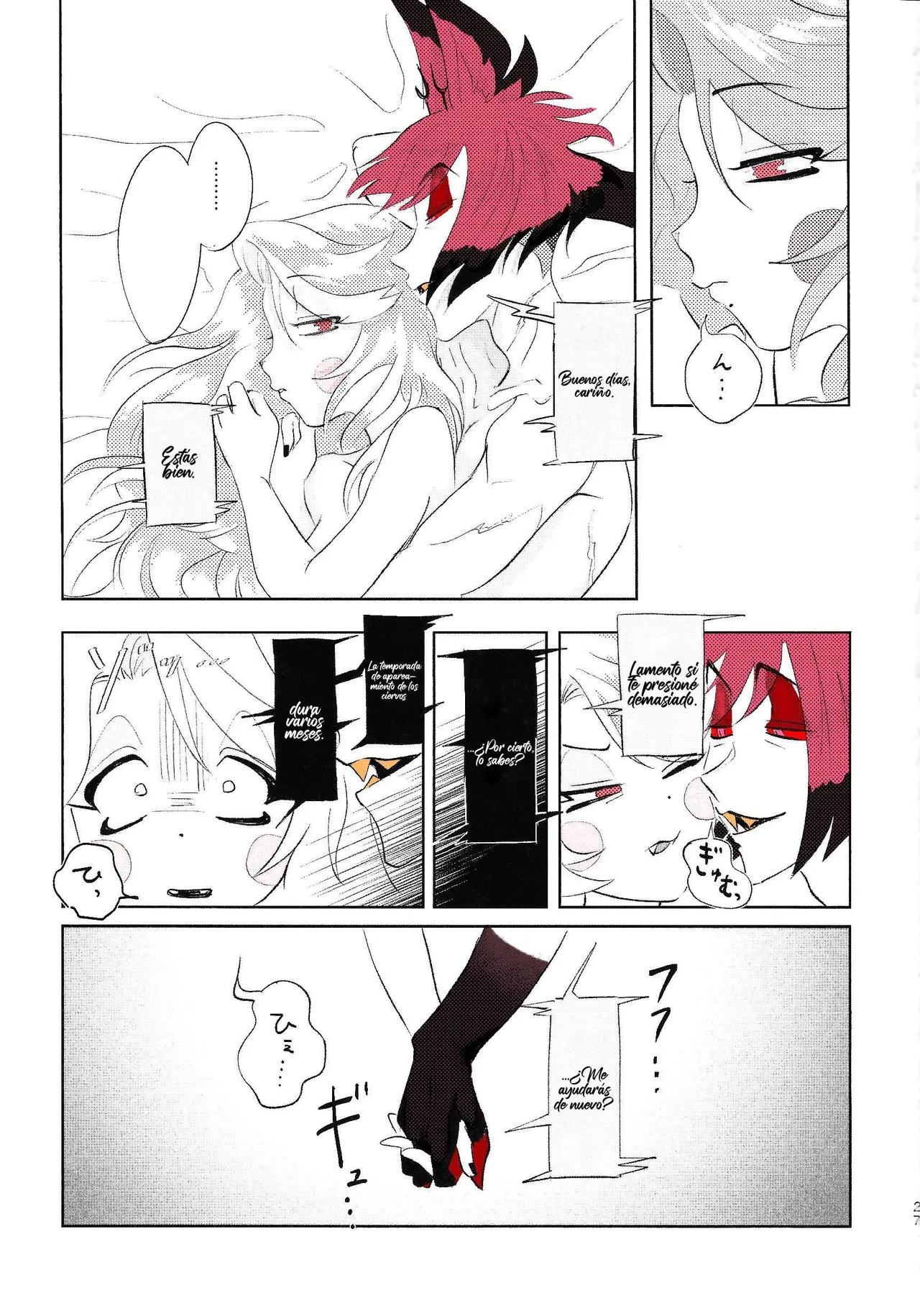 Hazbin Hotel - VS Livido 26eme image