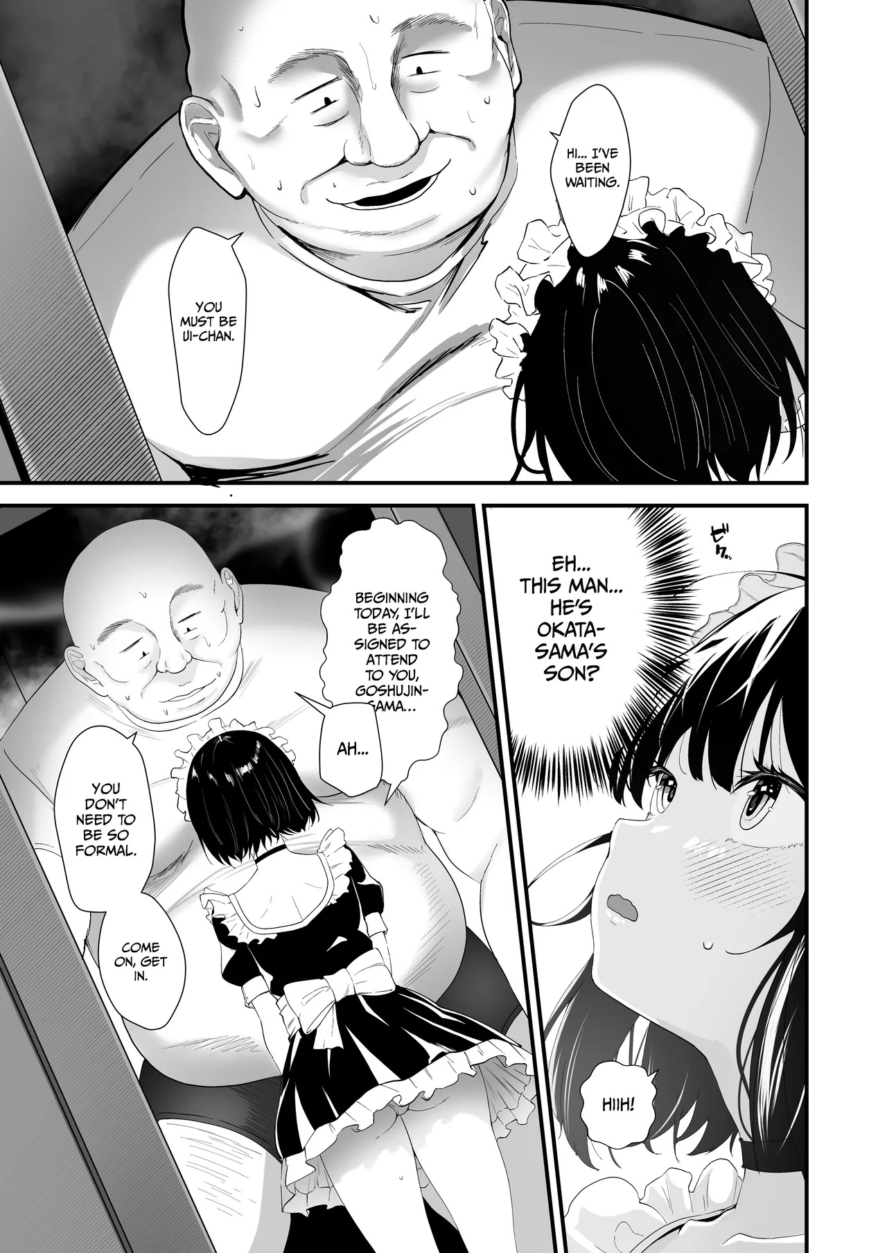 [Sashimi Teishoku (Sashimi)] A sweet, lingering smoke [English] [Gagak_Ireng] [Digital] numero di immagine  4