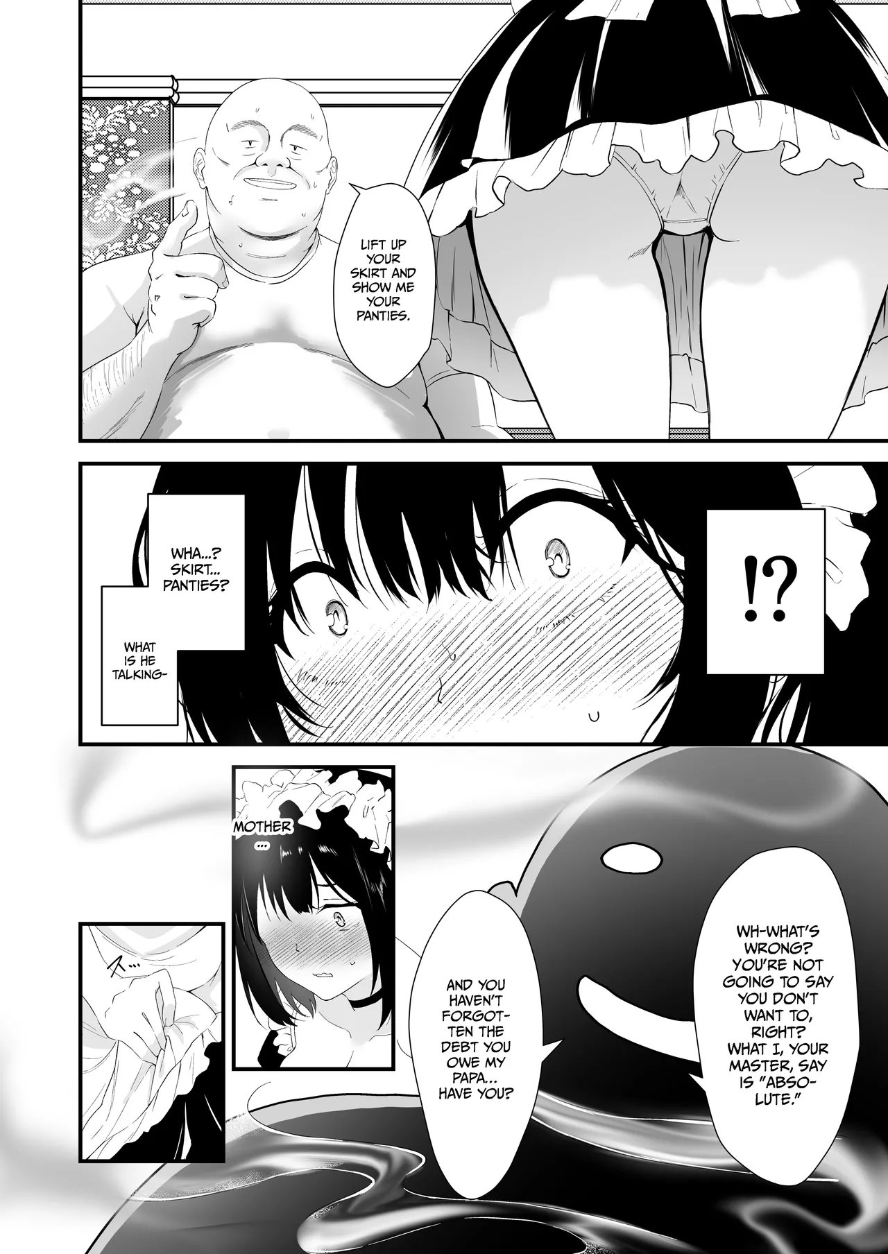 [Sashimi Teishoku (Sashimi)] A sweet, lingering smoke [English] [Gagak_Ireng] [Digital] numero di immagine  7