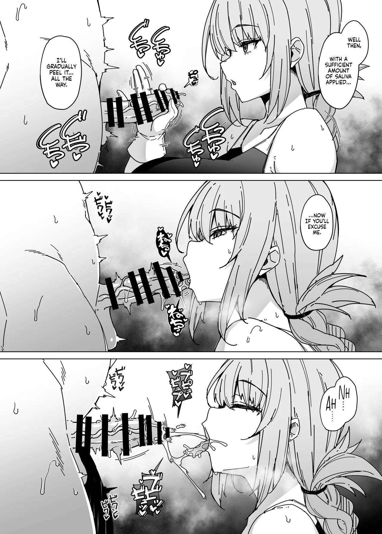 [Cow Lipid (Fuurai)] Kyou mo「Shori」no Jikandesu | It’s Time For Your "Treatment" Again Today (Fate/Grand Order) [English] [NudeSalad] [Digital] 图片编号 4