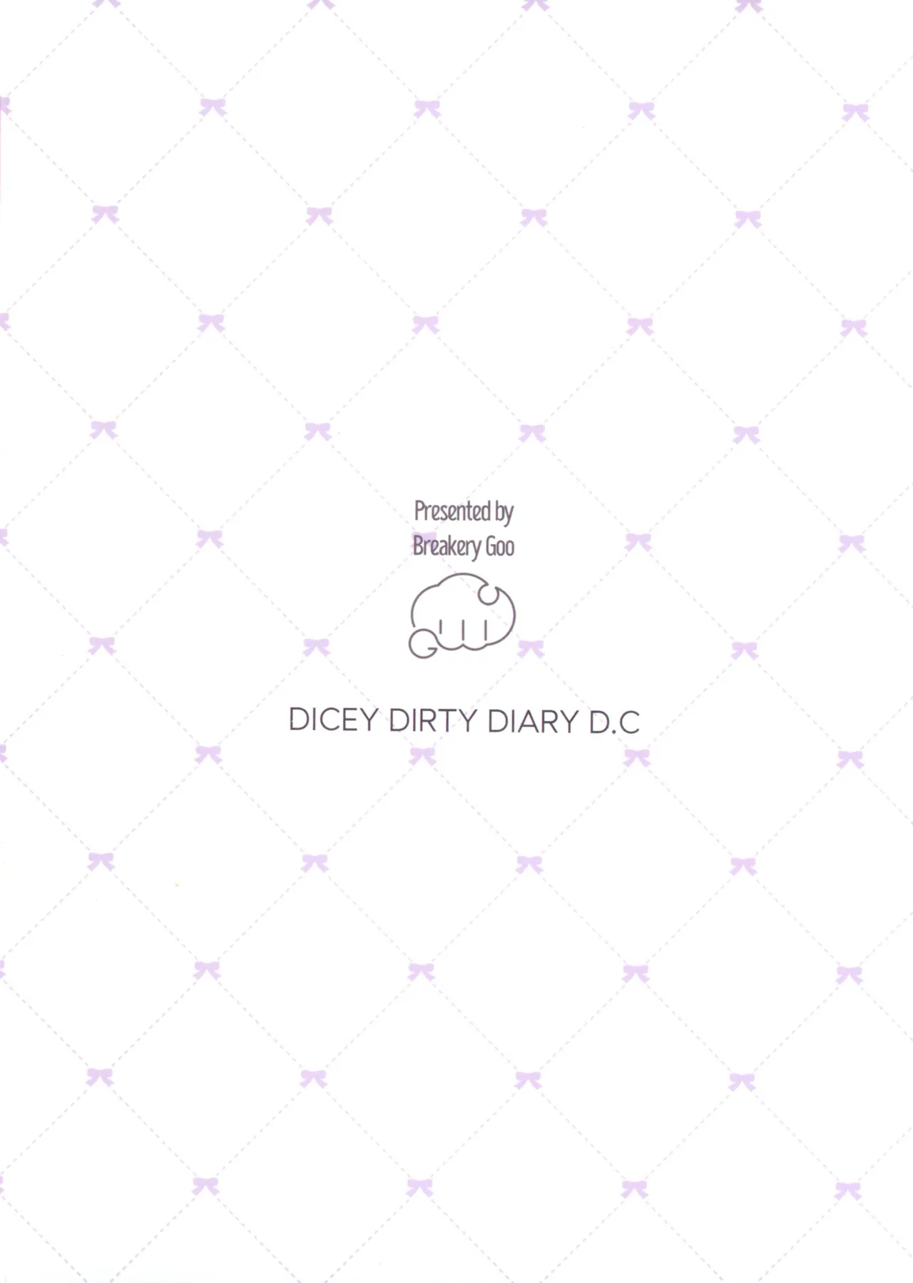 (C107) [Breakery Goo (Tsurumi Kazane)] Dadadada - DICEY DIRTY DIARY DC [Chinese] numero di immagine  2