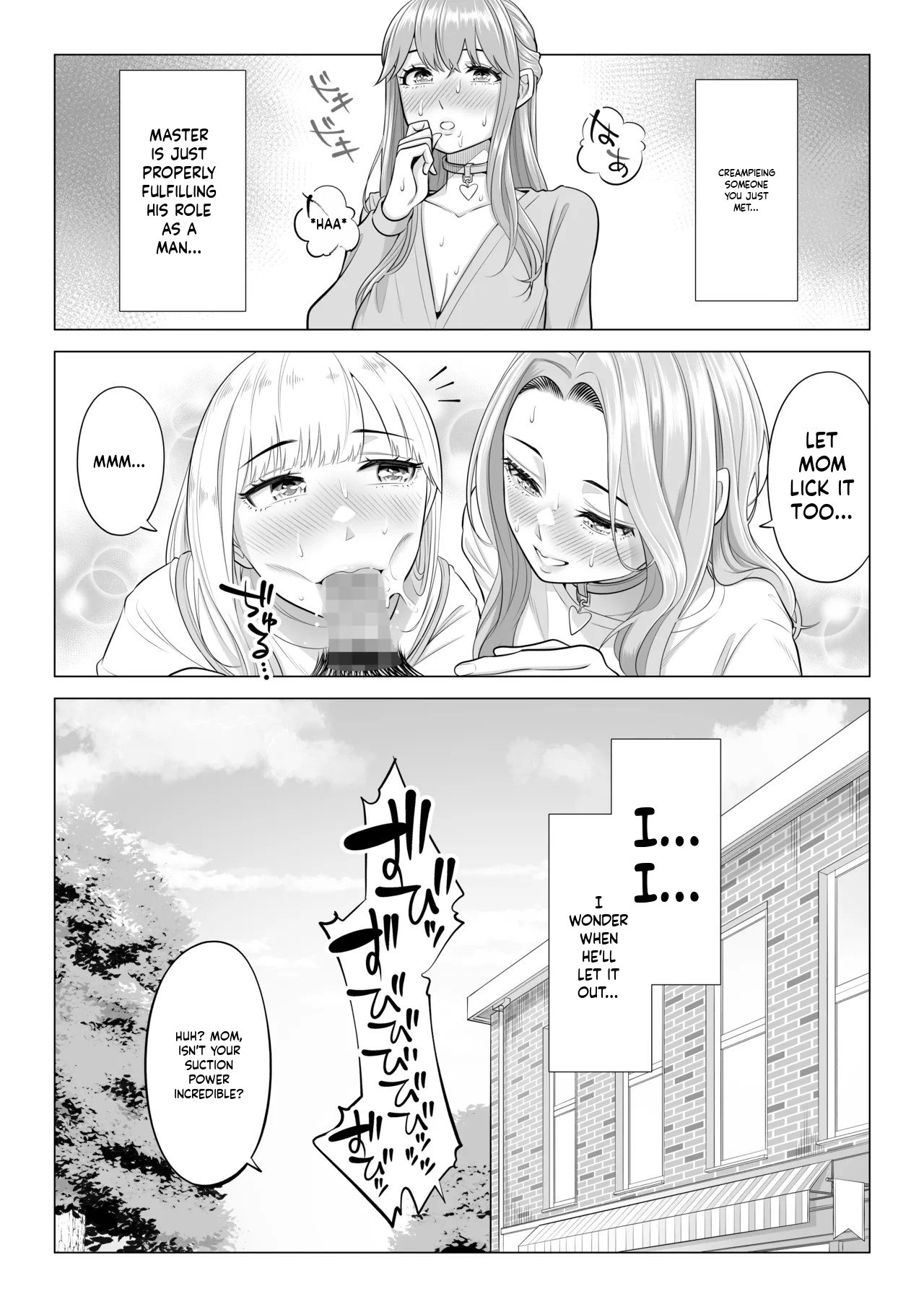 [Date Roku] Dansei ga Kyokutan ni Sukunai Kono Sekai de wa, Seishi wa Kichou na Shigen desu. Sono 3 [English] numero di immagine  85