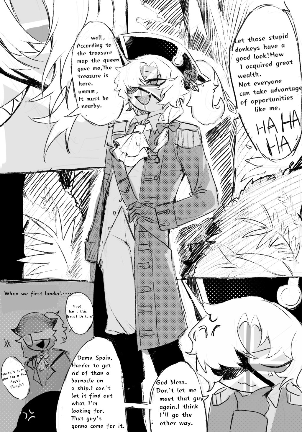 [wuquan4847601] England stuck in Tentacle Hole première image