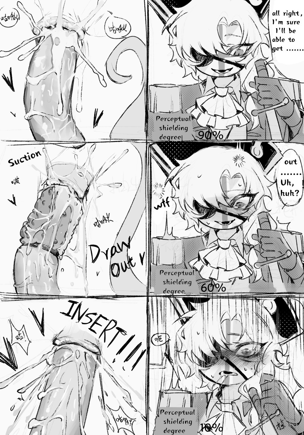 [wuquan4847601] England stuck in Tentacle Hole 6eme image