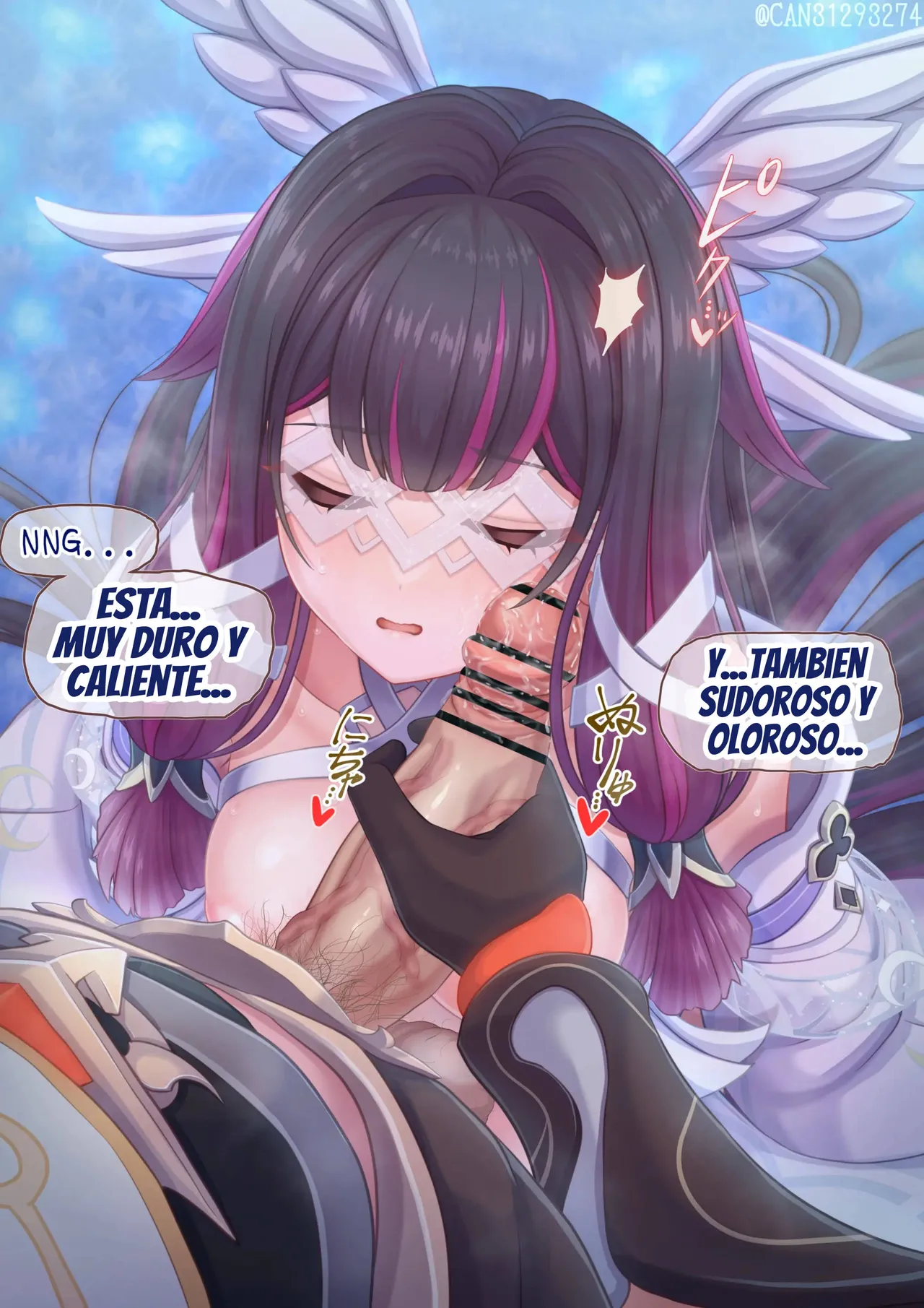 Columbina Bildnummer 4