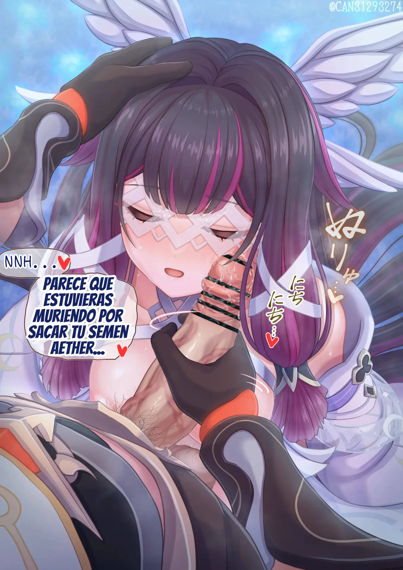 Columbina Bildnummer 17