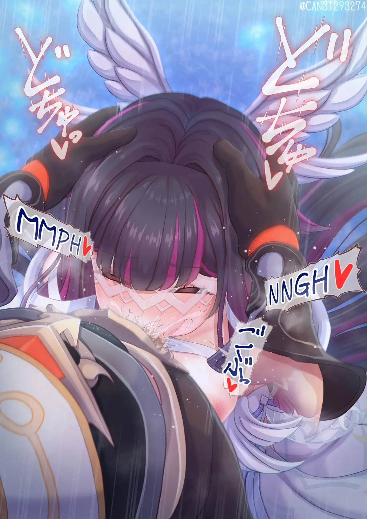 Columbina Bildnummer 23