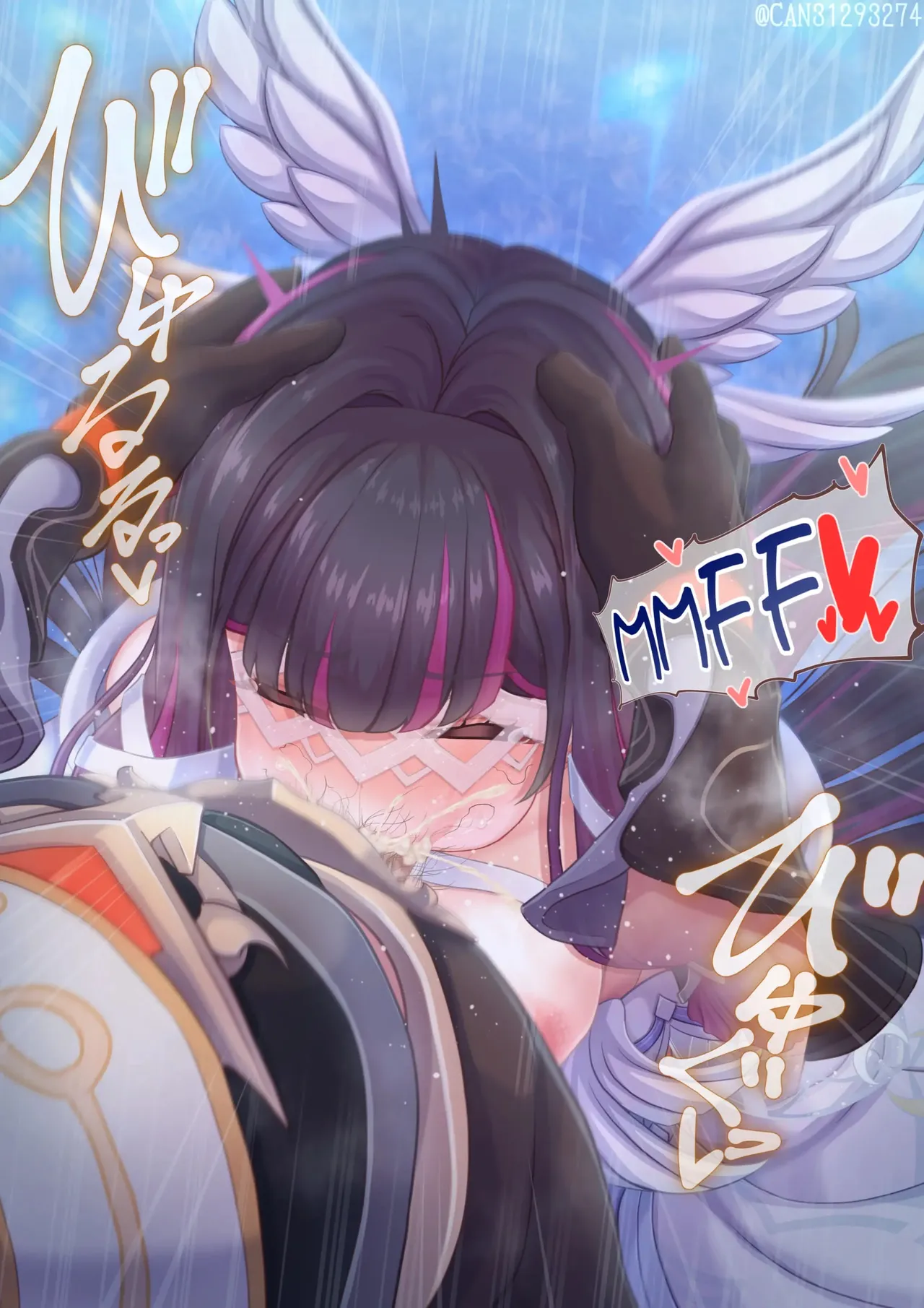 Columbina Bildnummer 25