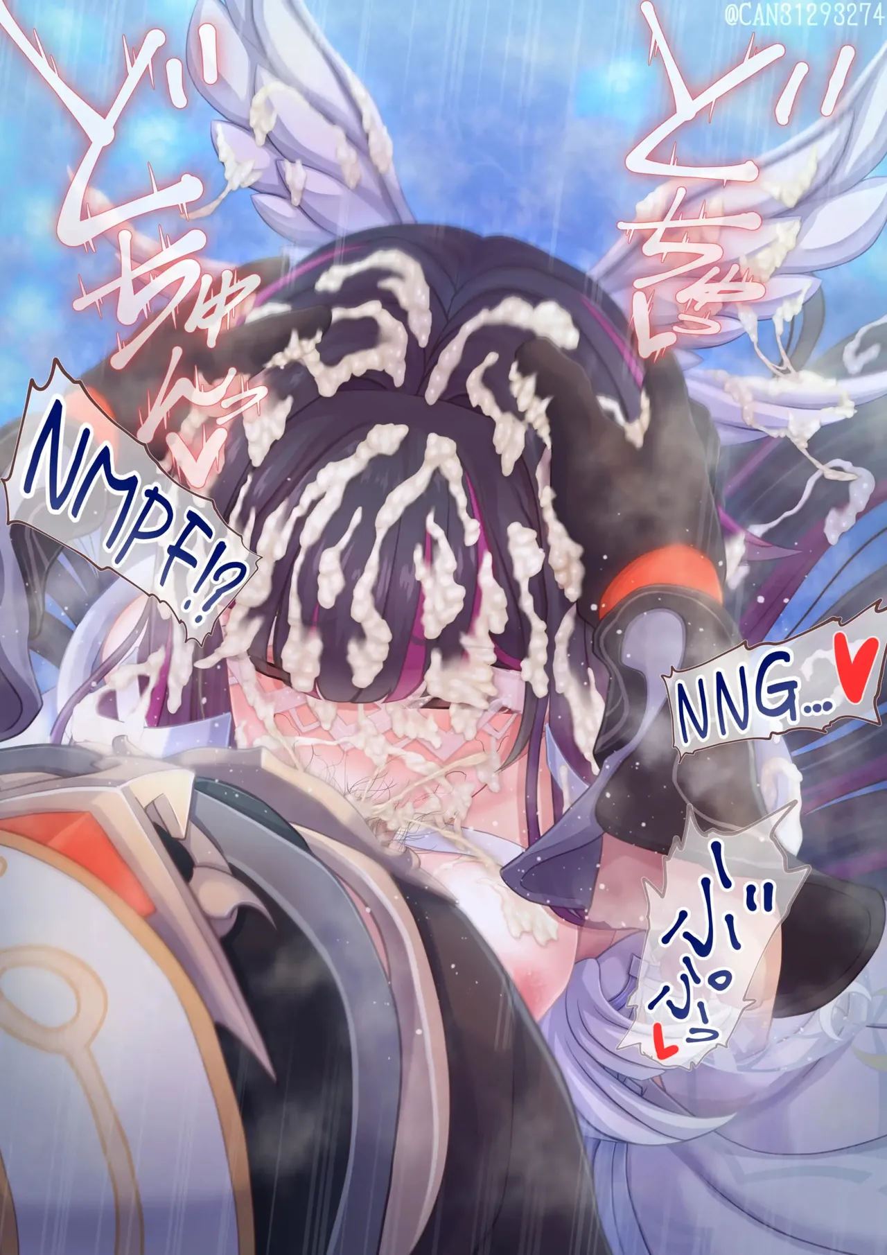 Columbina Bildnummer 37