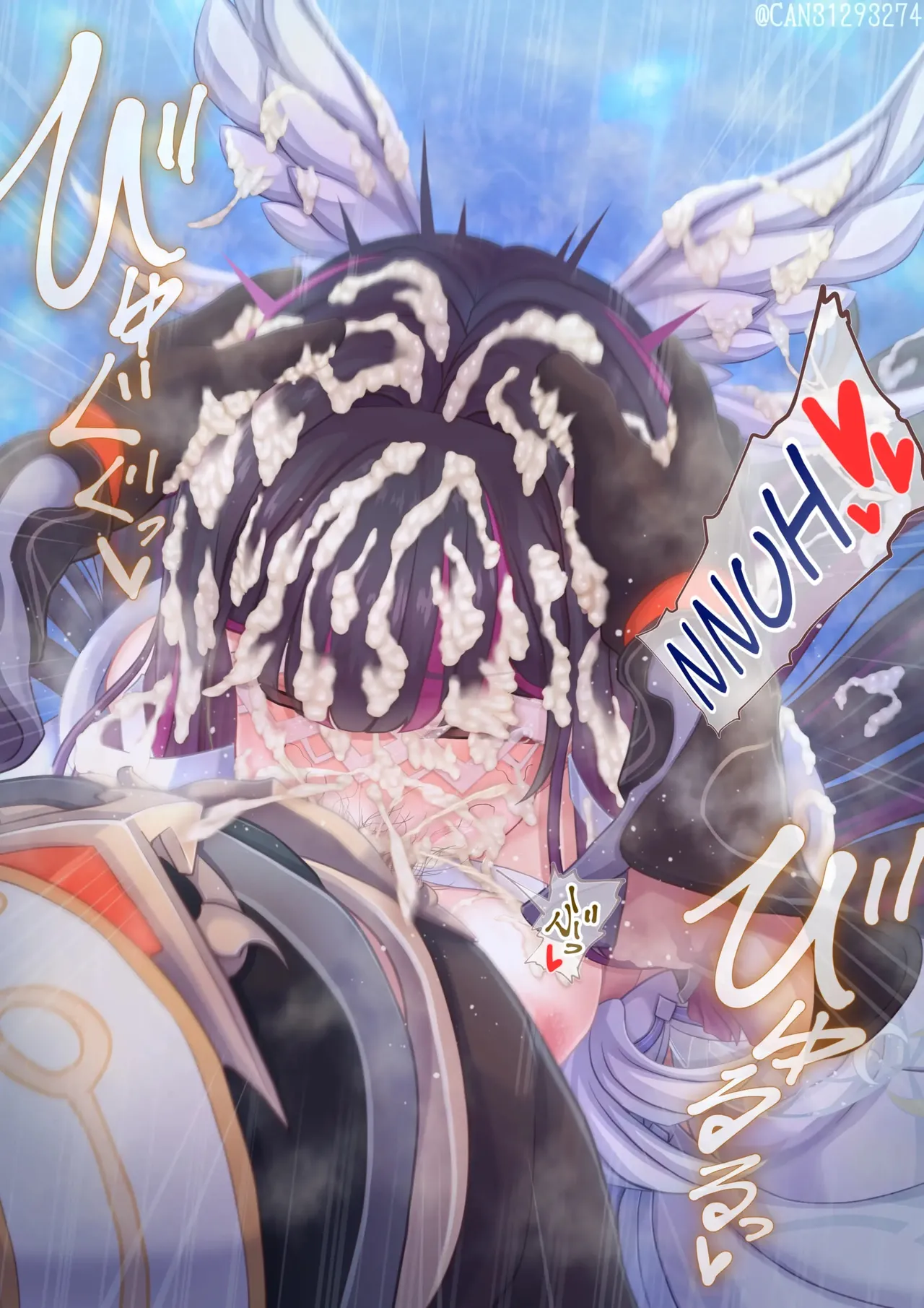 Columbina Bildnummer 39