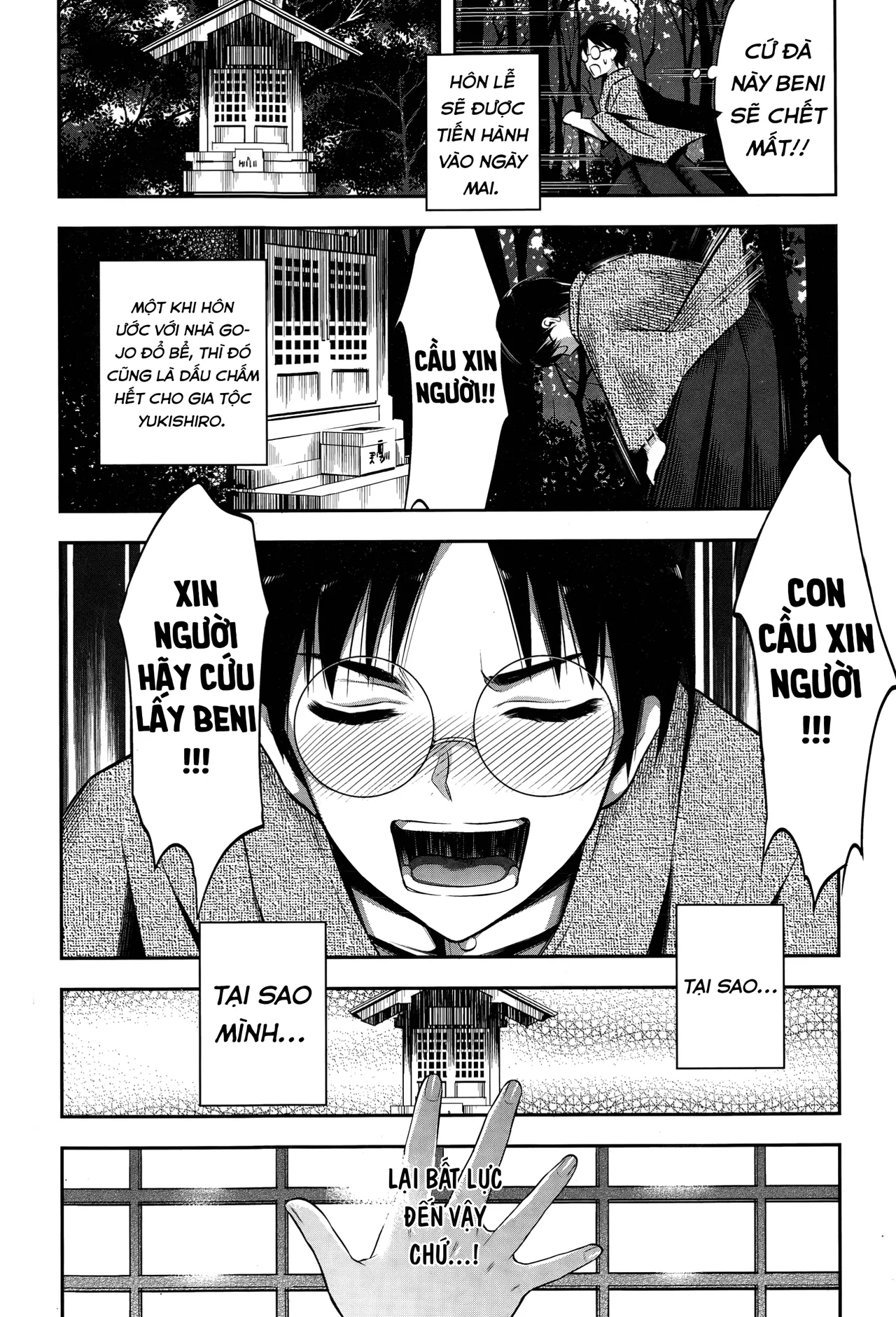 [Psycocko] Tsurezure Ori (COMIC Penguin Club 2015-02) [Vietnamese Tiếng Việt] 4eme image