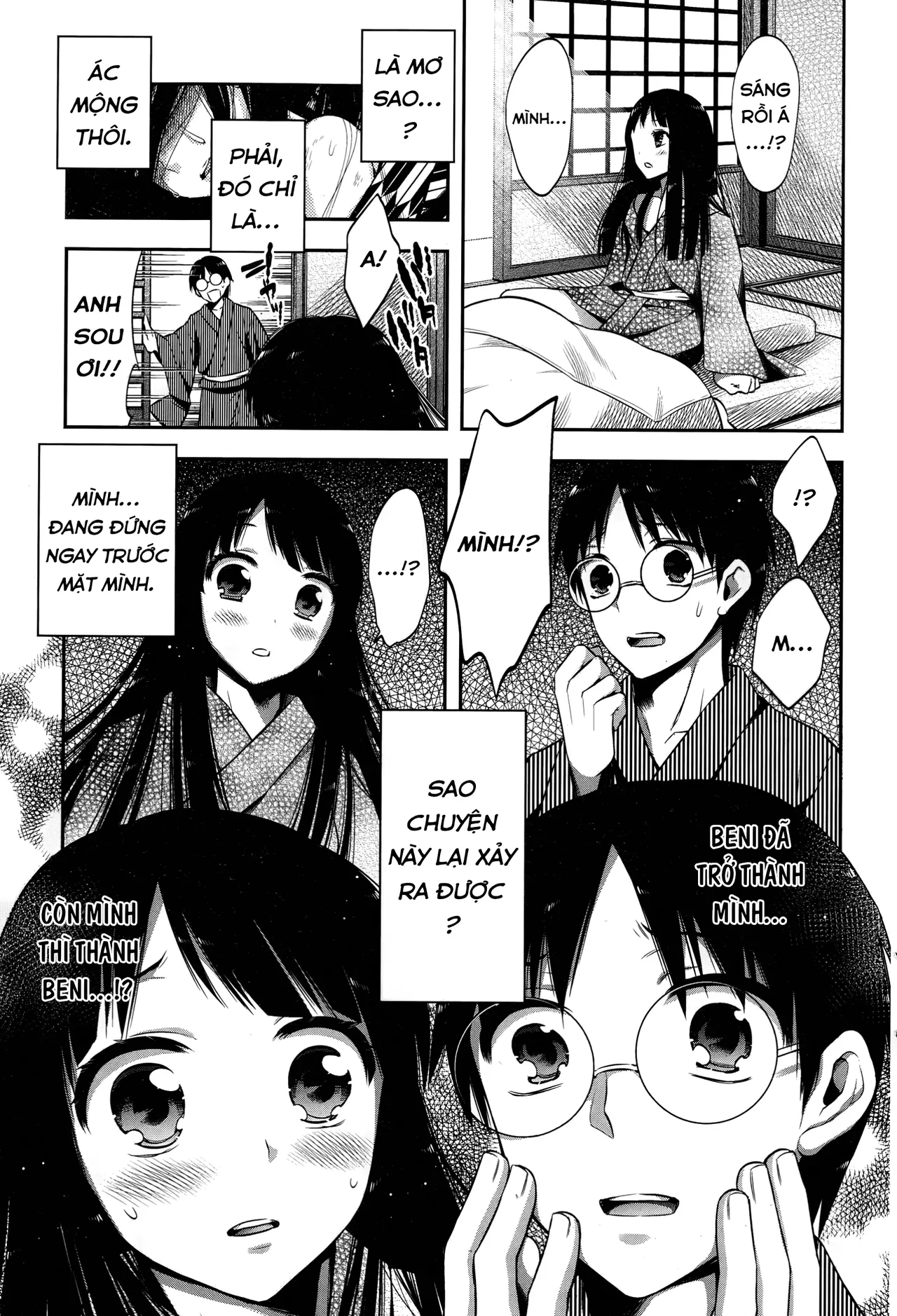 [Psycocko] Tsurezure Ori (COMIC Penguin Club 2015-02) [Vietnamese Tiếng Việt] 5eme image