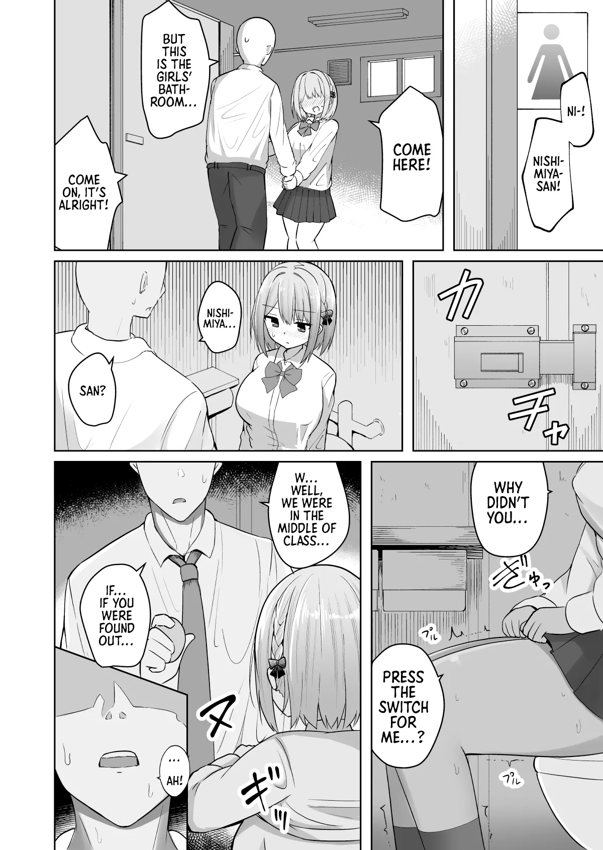 [Shinamon Tou] Kyonyuu Mesu Onaho no Shitsukekata ~Do Hentai de Do M na Kanojo~ | How to Train a Huge-Breasted Female Onahole ~My Super Perverted, Hardcore Masochistic Girlfriend~ [English] [Morally Bankrupt Wizard Translations] numero di immagine  7
