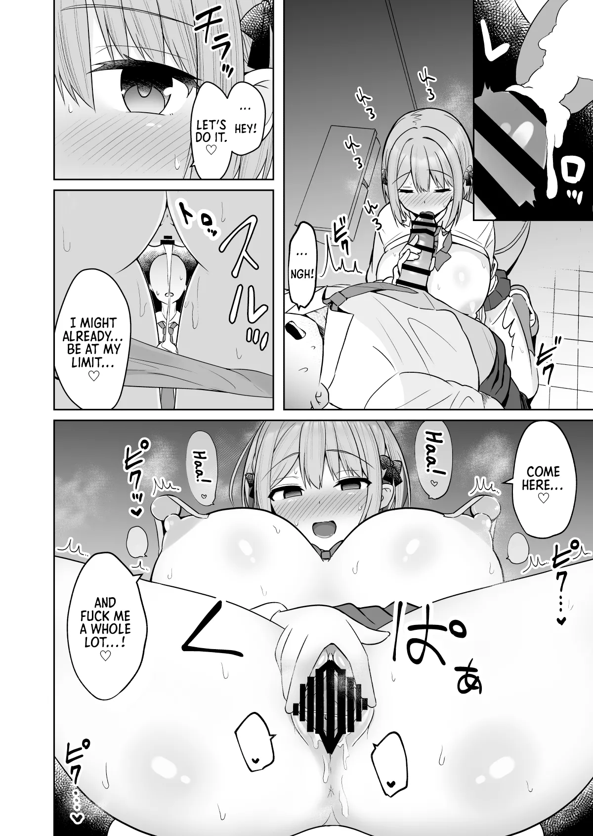 [Shinamon Tou] Kyonyuu Mesu Onaho no Shitsukekata ~Do Hentai de Do M na Kanojo~ | How to Train a Huge-Breasted Female Onahole ~My Super Perverted, Hardcore Masochistic Girlfriend~ [English] [Morally Bankrupt Wizard Translations] numero di immagine  15