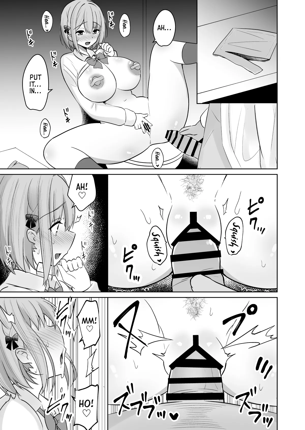 [Shinamon Tou] Kyonyuu Mesu Onaho no Shitsukekata ~Do Hentai de Do M na Kanojo~ | How to Train a Huge-Breasted Female Onahole ~My Super Perverted, Hardcore Masochistic Girlfriend~ [English] [Morally Bankrupt Wizard Translations] numero di immagine  16