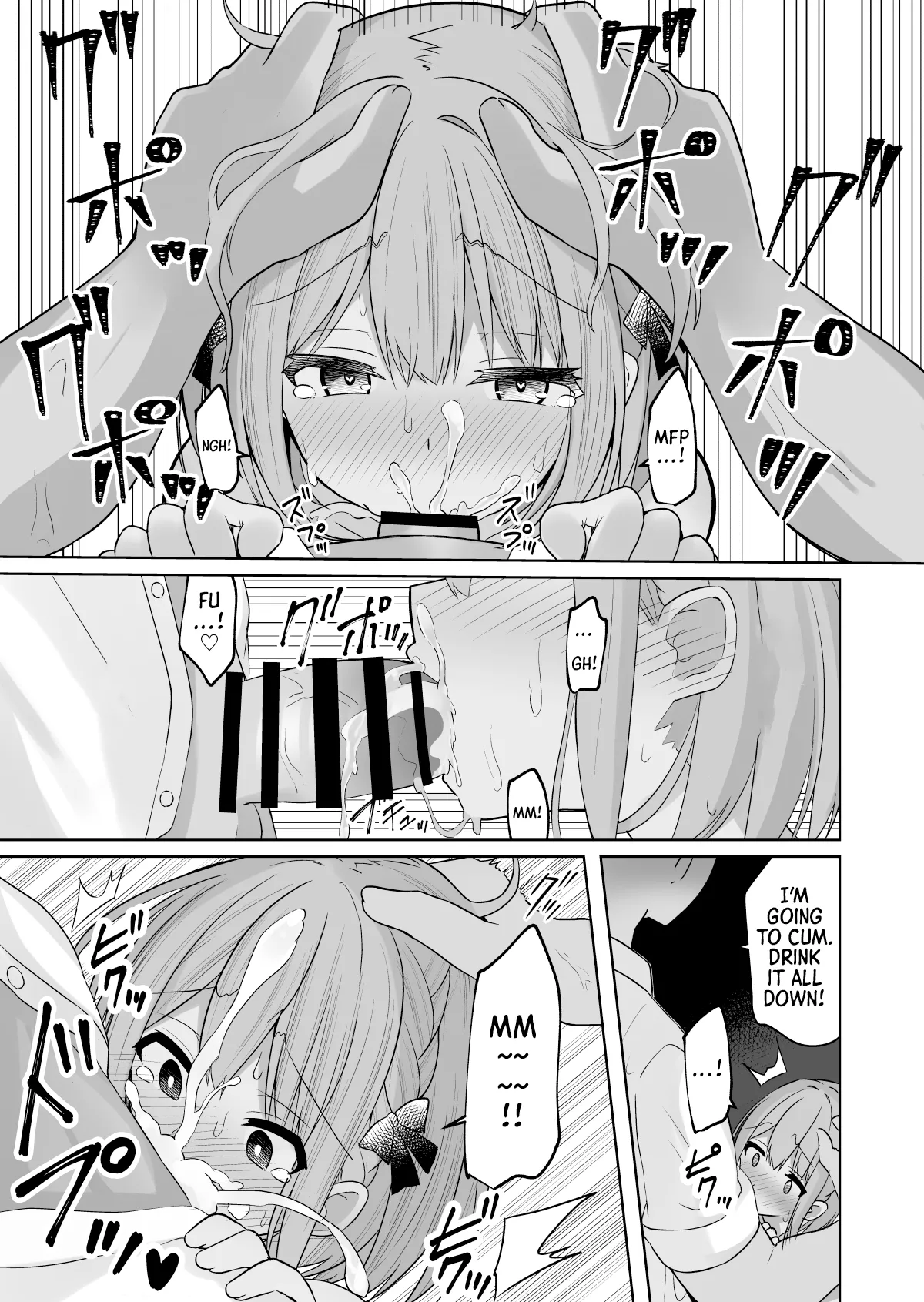 [Shinamon Tou] Kyonyuu Mesu Onaho no Shitsukekata ~Do Hentai de Do M na Kanojo~ | How to Train a Huge-Breasted Female Onahole ~My Super Perverted, Hardcore Masochistic Girlfriend~ [English] [Morally Bankrupt Wizard Translations] numero di immagine  38