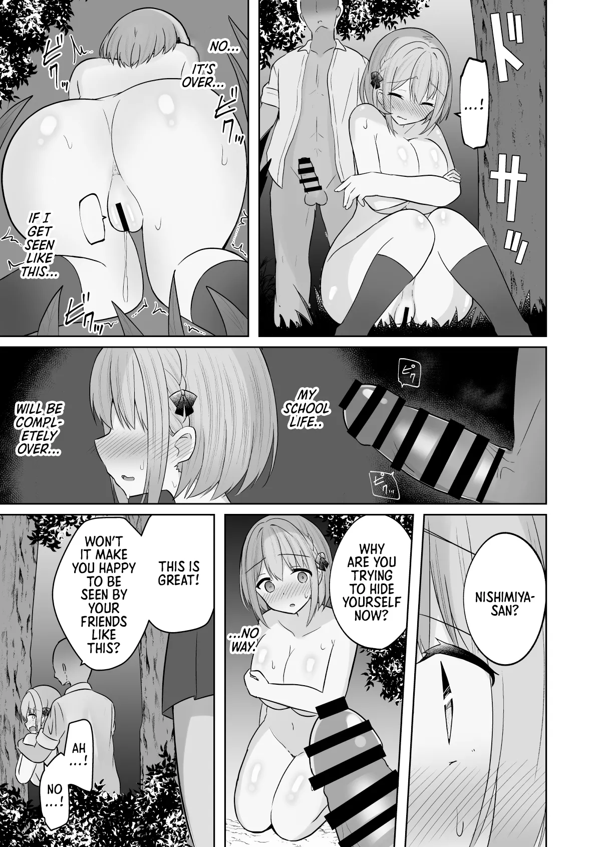 [Shinamon Tou] Kyonyuu Mesu Onaho no Shitsukekata ~Do Hentai de Do M na Kanojo~ | How to Train a Huge-Breasted Female Onahole ~My Super Perverted, Hardcore Masochistic Girlfriend~ [English] [Morally Bankrupt Wizard Translations] numero di immagine  46