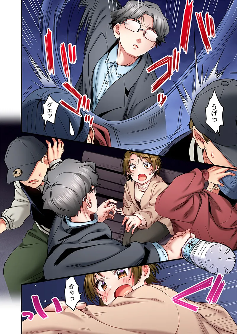 [Girigirimai] Uta no Onee-san Datte H Shitai ~Konnakao, TV no Mae Minna ni wa Miserarenai yo... 31-33 80eme image