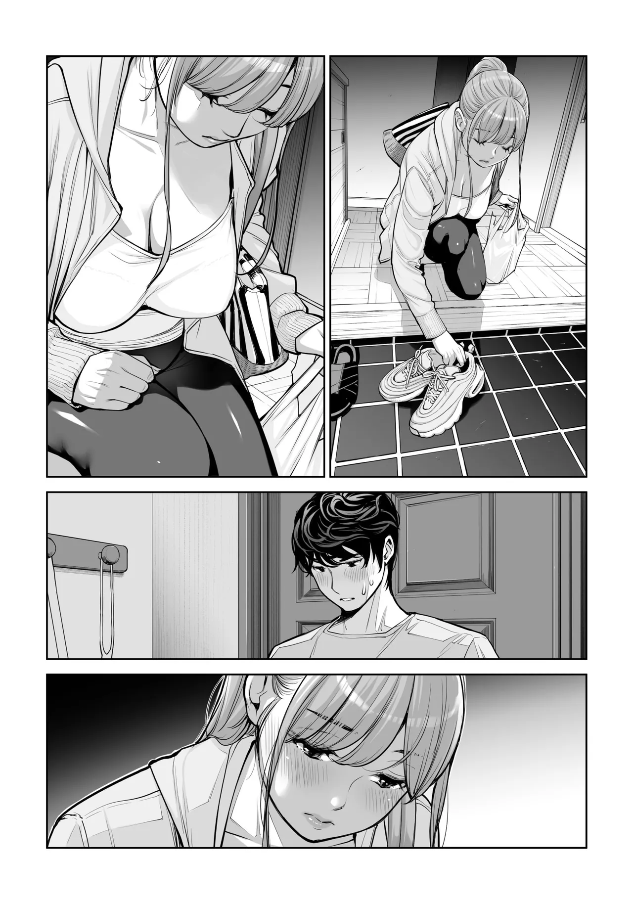 [HGT Labo (Tsusauto)] Jichikai no Hitozuma wa Totemo Ecchi Deshita. 4 Natsu matsuri moto jikkou iin Miyamori Chizuru-hen [Chinese] [COW个人汉化] изображение № 70