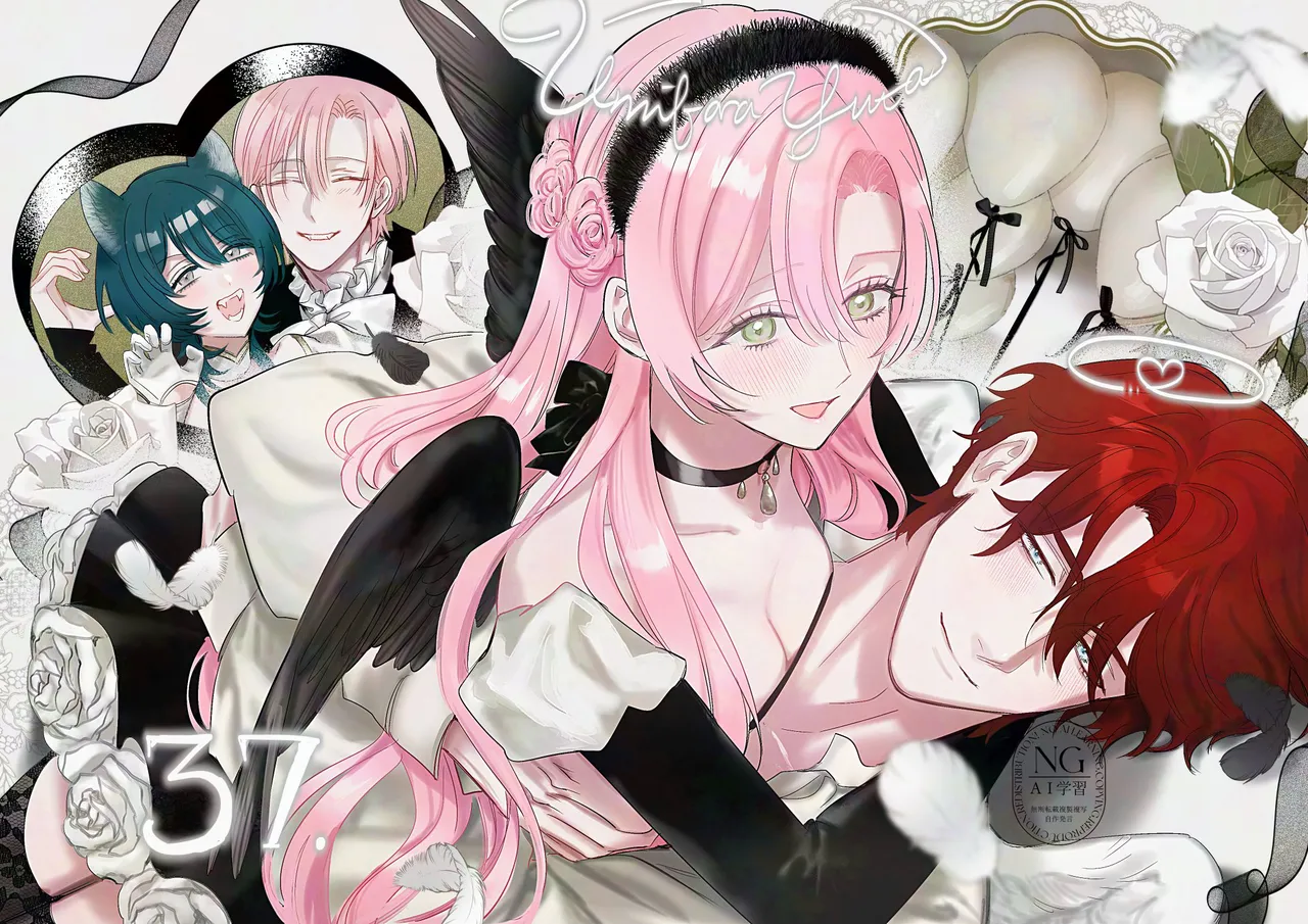 [Umibara Yuta] ai ga omoi kishi koushaku ha、tuihou reijou no subete wo ubai tukushitai。 | 爱得太深沉的骑士公爵，想要夺得流放千金的一切。 37 [Chinese] [可可鲜奶屋汉化] numero di immagine  1