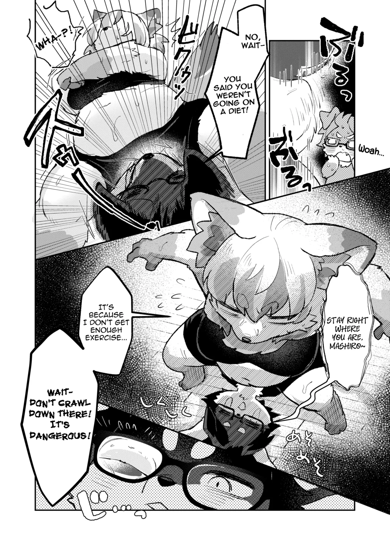 [moffle (mabo)] Fuwafuwa Marshmallow Dessert Time! [English] изображение № 4