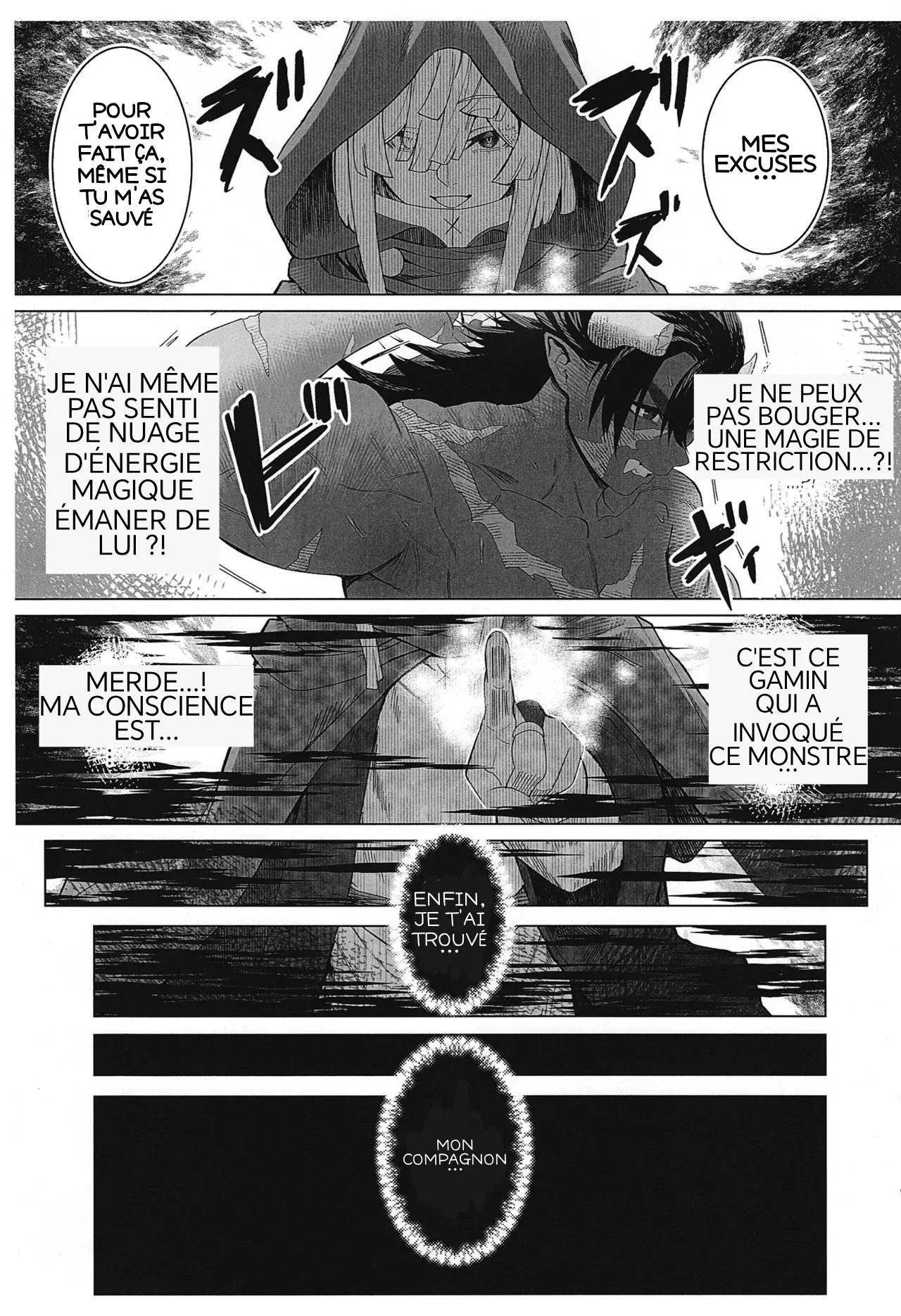 [Kugara] That "Demon", I'll "handle" it ! [French] 7eme image