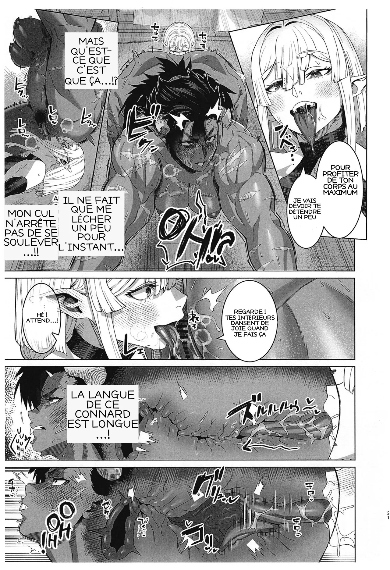 [Kugara] That "Demon", I'll "handle" it ! [French] 19eme image