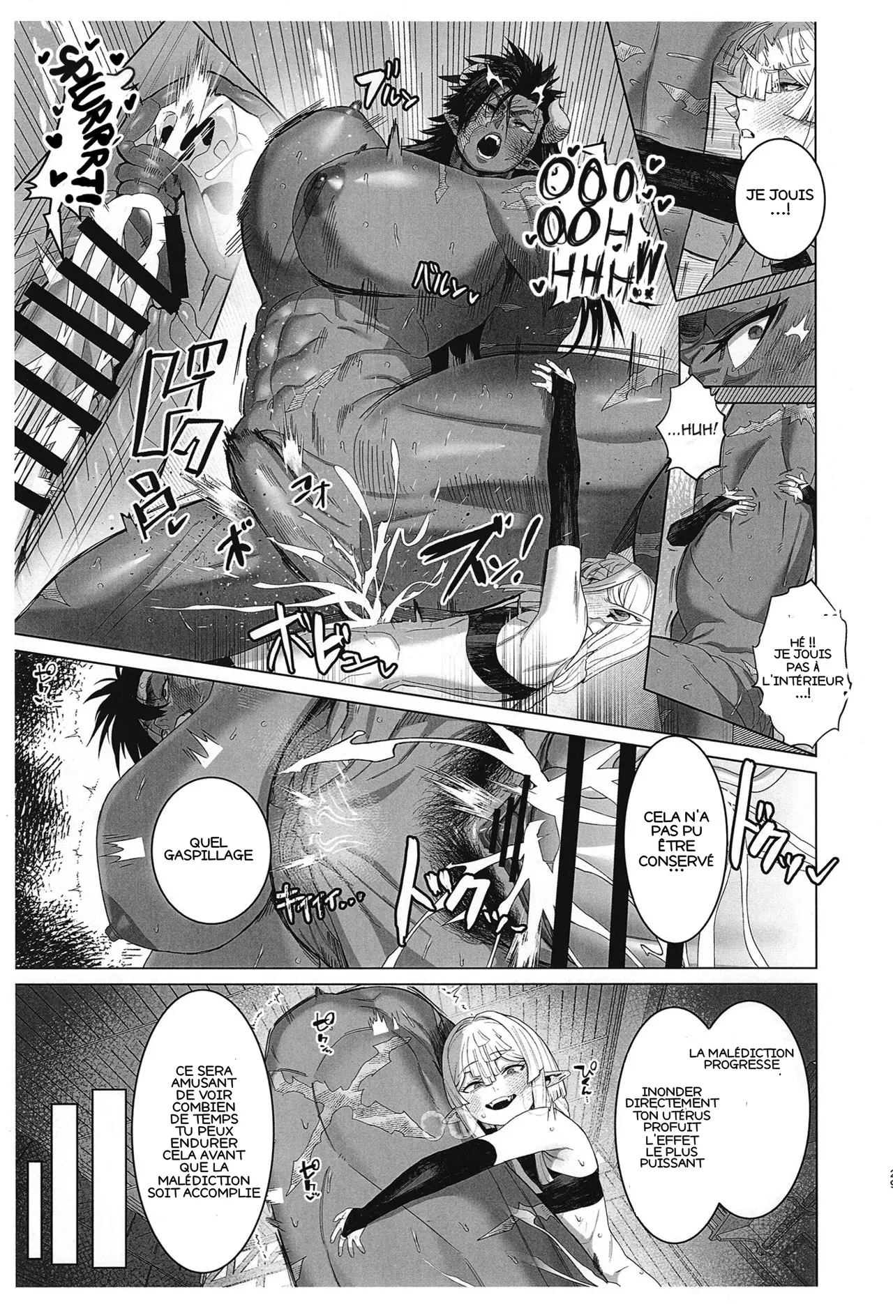 [Kugara] That "Demon", I'll "handle" it ! [French] 27eme image