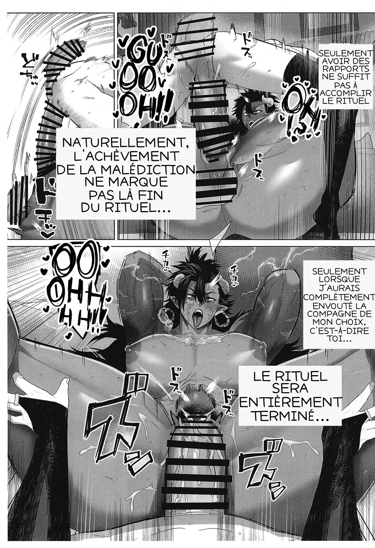 [Kugara] That "Demon", I'll "handle" it ! [French] 33eme image