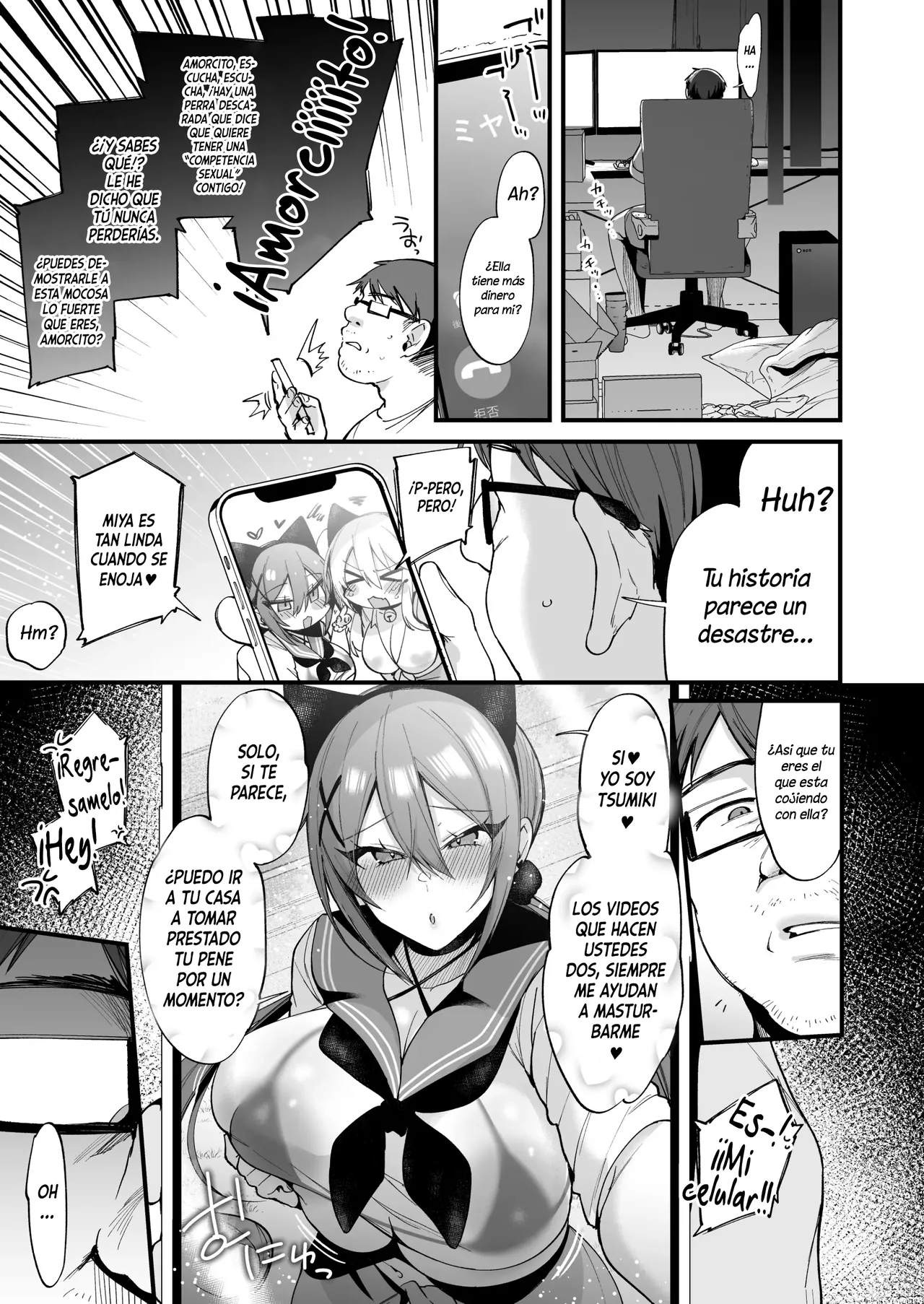 Sokuhame Dekichau JK Miya-Chan To Tsumiki-Chan 画像番号 59