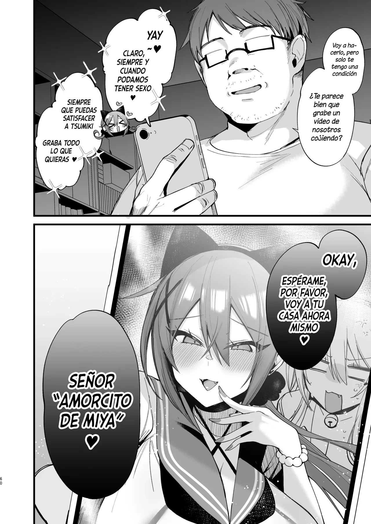 Sokuhame Dekichau JK Miya-Chan To Tsumiki-Chan 画像番号 60