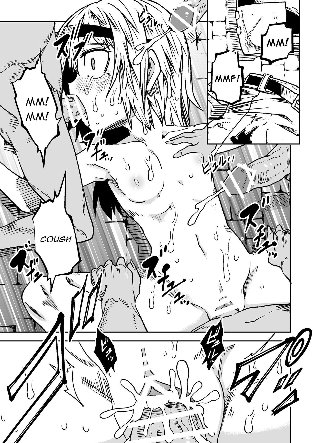 [Tomuraya (Tomura Suisen)] Jaintou no Boukensha ~Goblin ni Haiboku Shita Shoujo Kenshi Hen~ [French] 22eme image