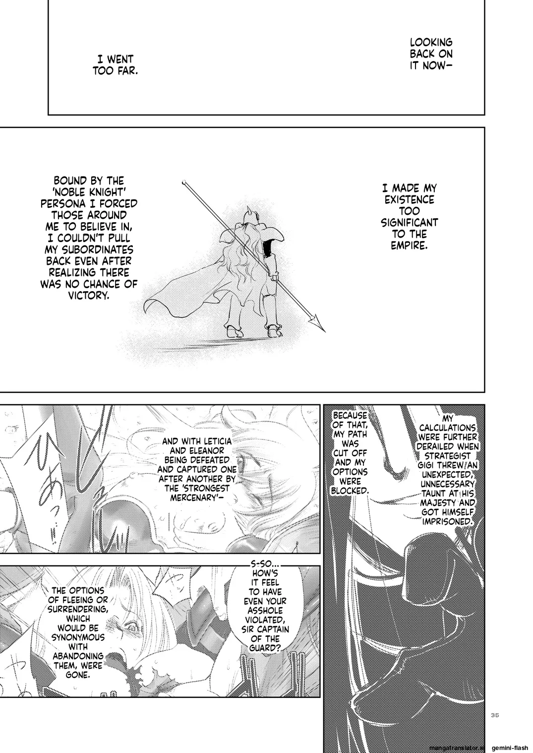 [Ikebukuro DPC (DPC)] Grateful Grune [Digital MTL 34eme image