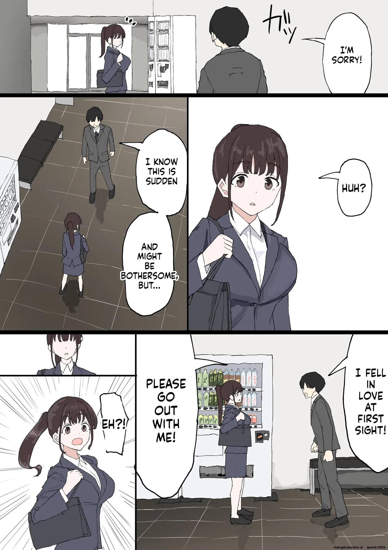 [Muripoyo] Hitomebore [English] 3eme image