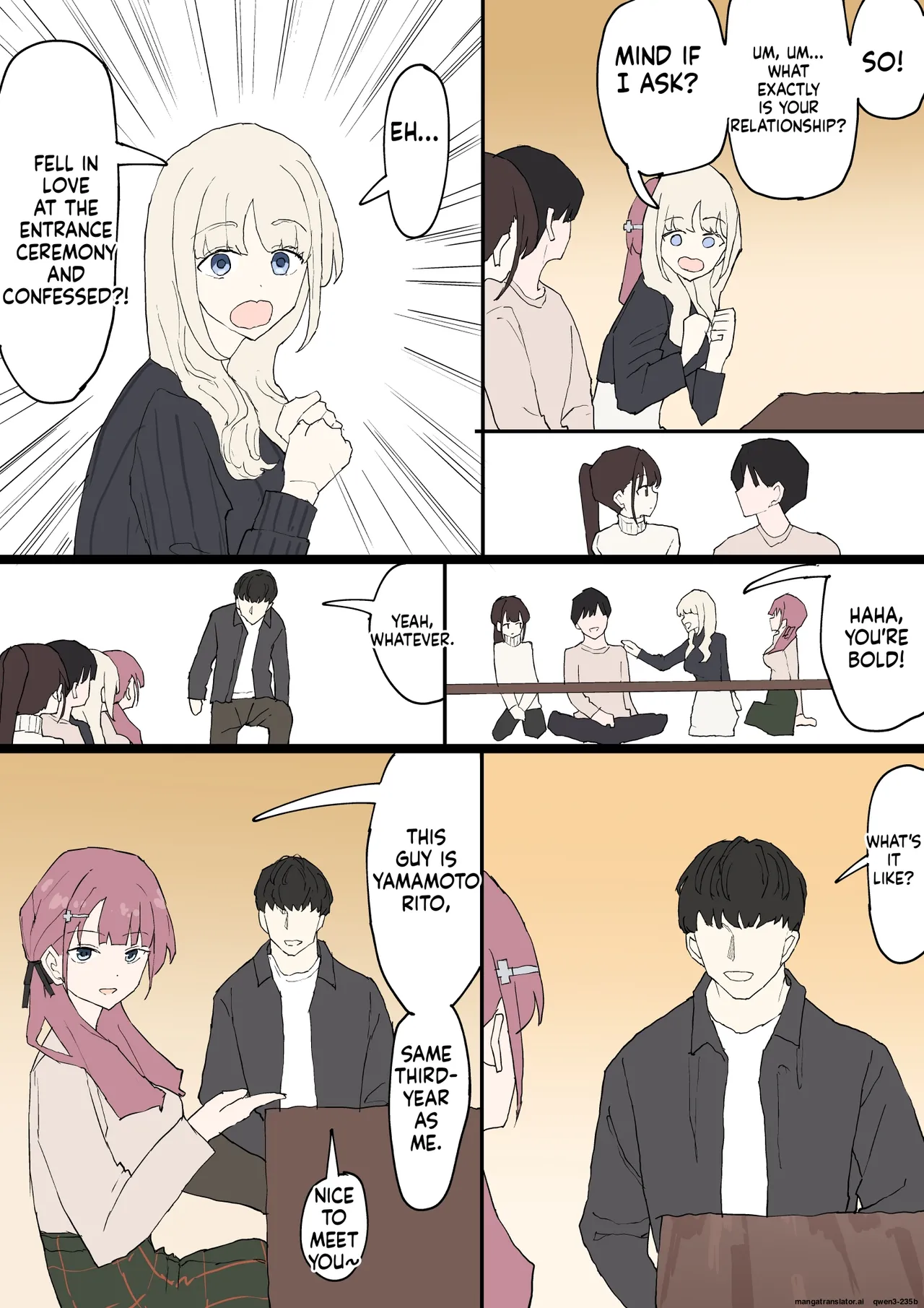 [Muripoyo] Hitomebore [English] 5eme image