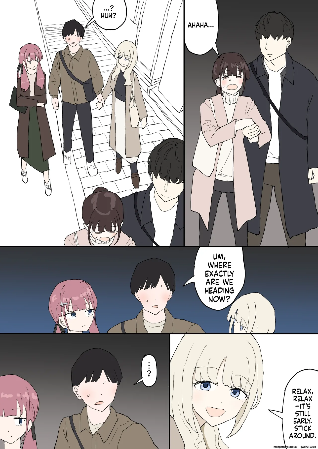 [Muripoyo] Hitomebore [English] 7eme image