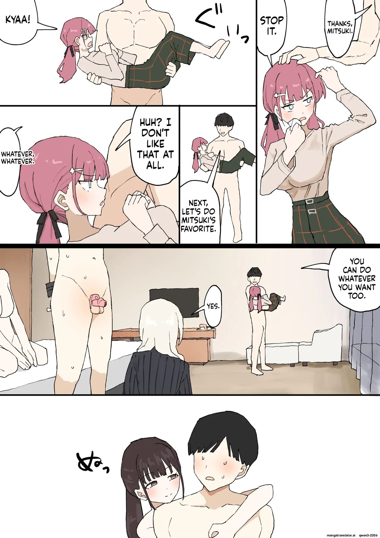 [Muripoyo] Hitomebore [English] 21eme image