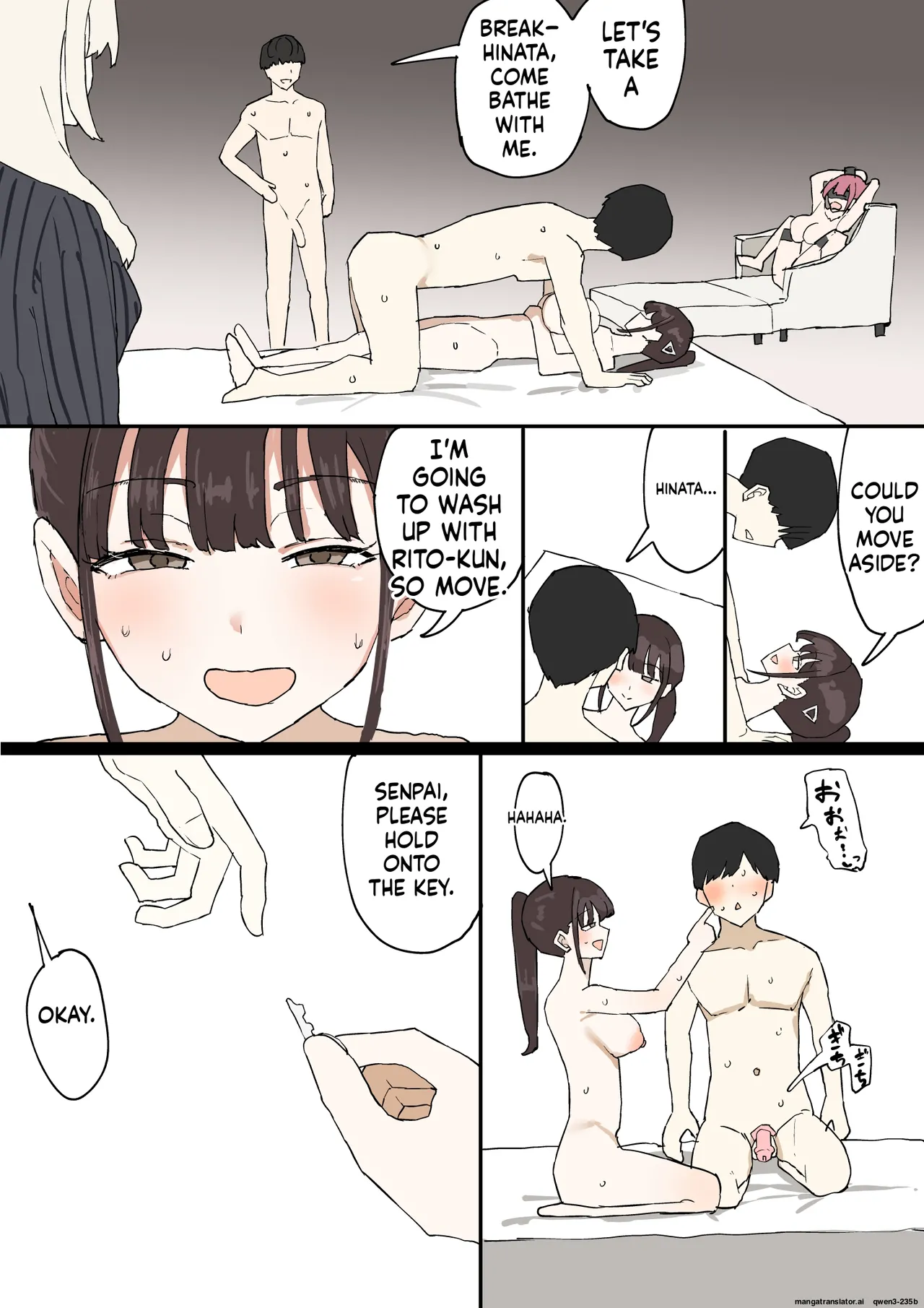 [Muripoyo] Hitomebore [English] 32eme image